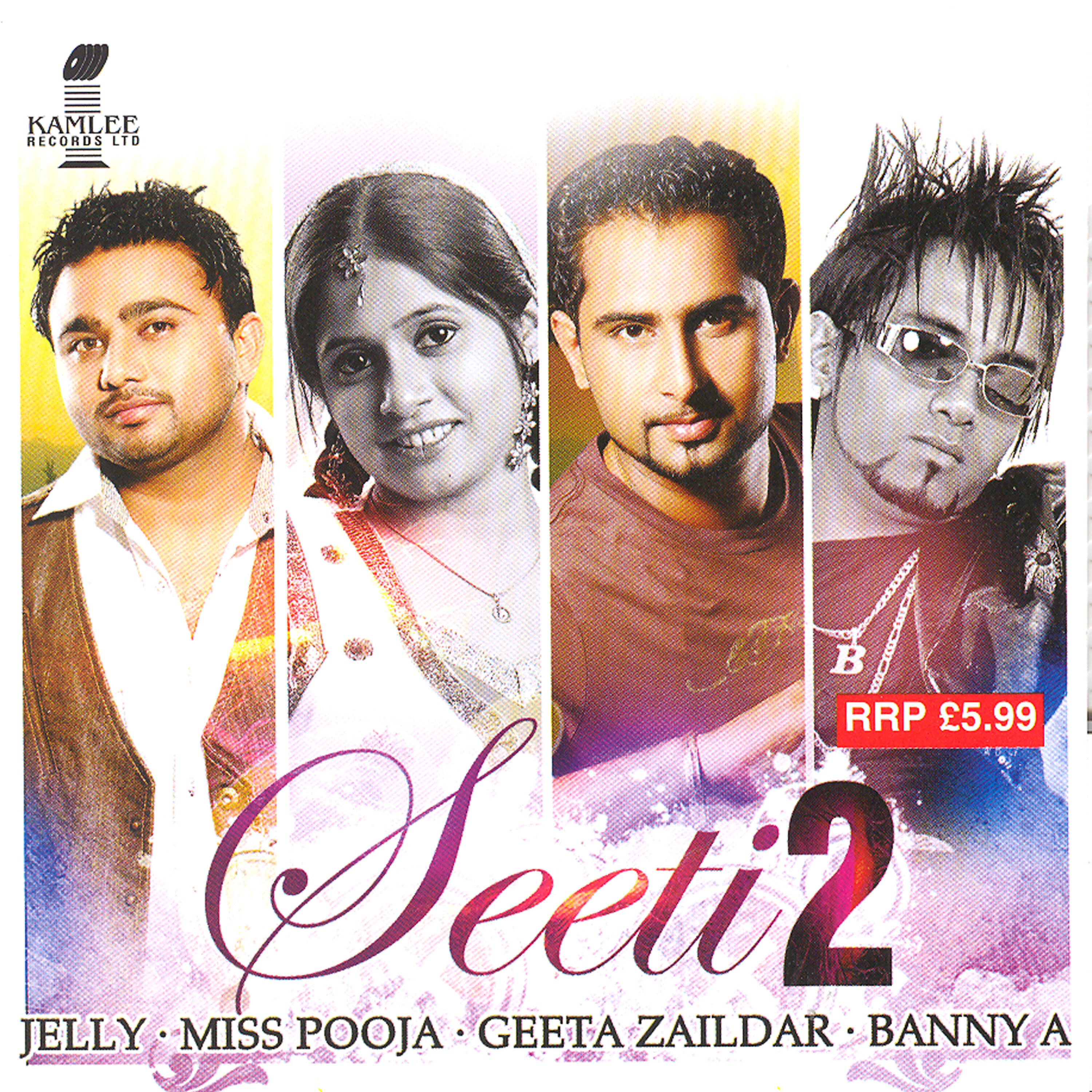 Релиз Seeti 2