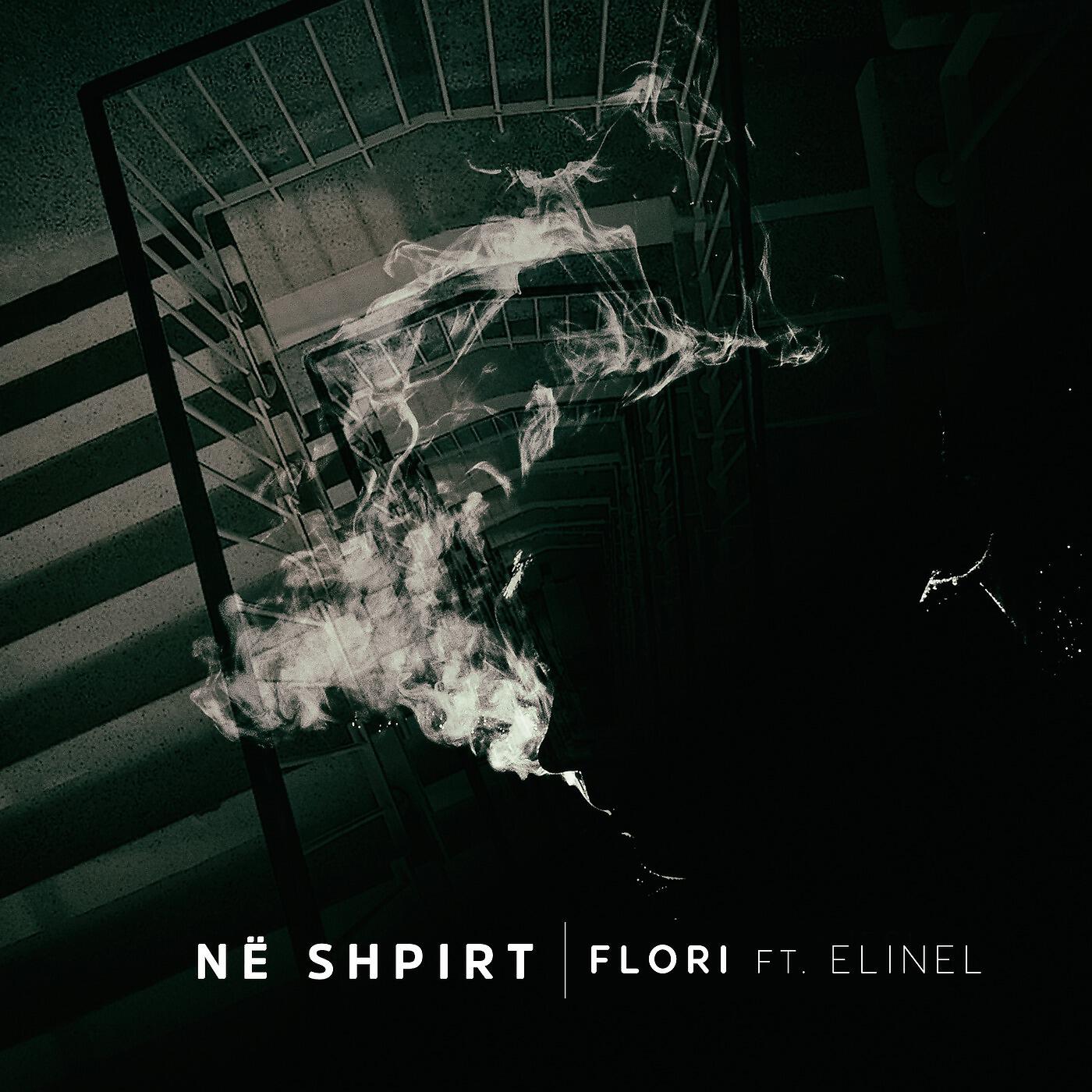 Релиз Ne Shpirt (feat. Elinel)