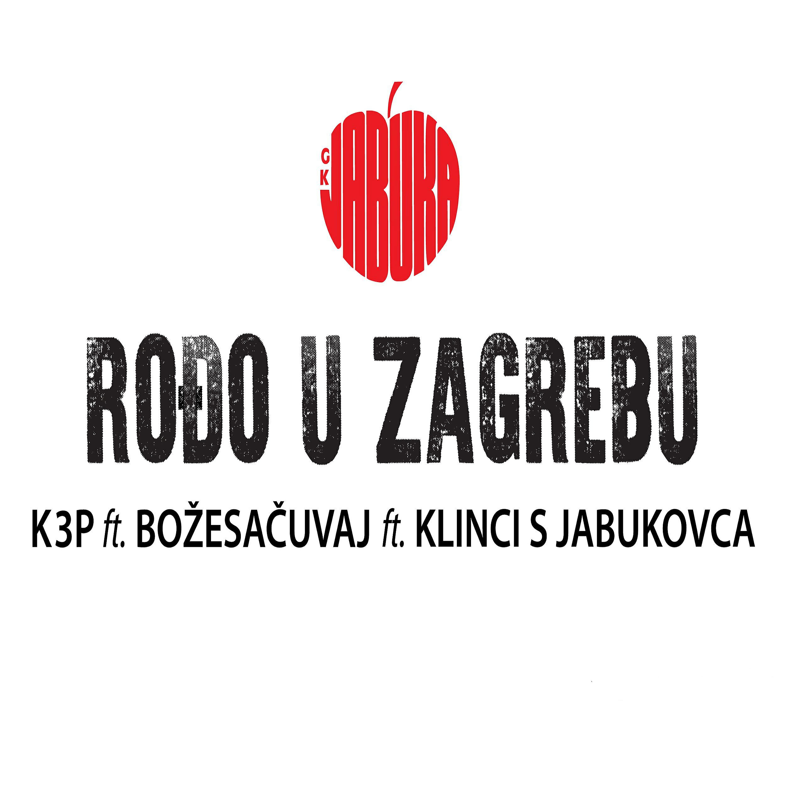 Релиз Rođo U Zagrebu (feat. Bozesacuvaj)