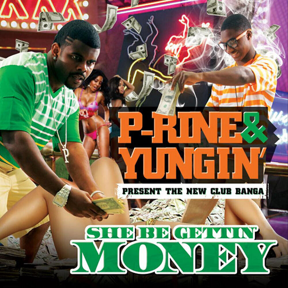 P-Rine