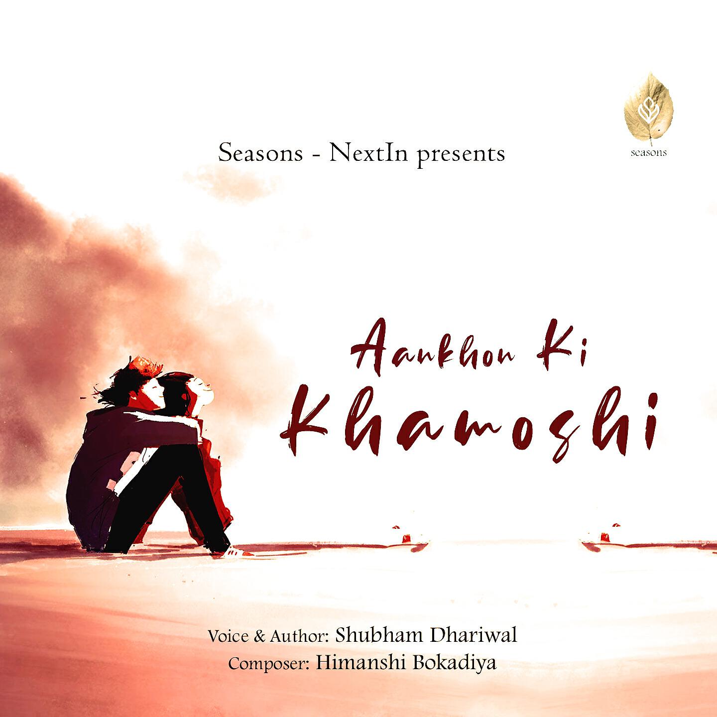 Релиз Aankhon Ki Khamoshi