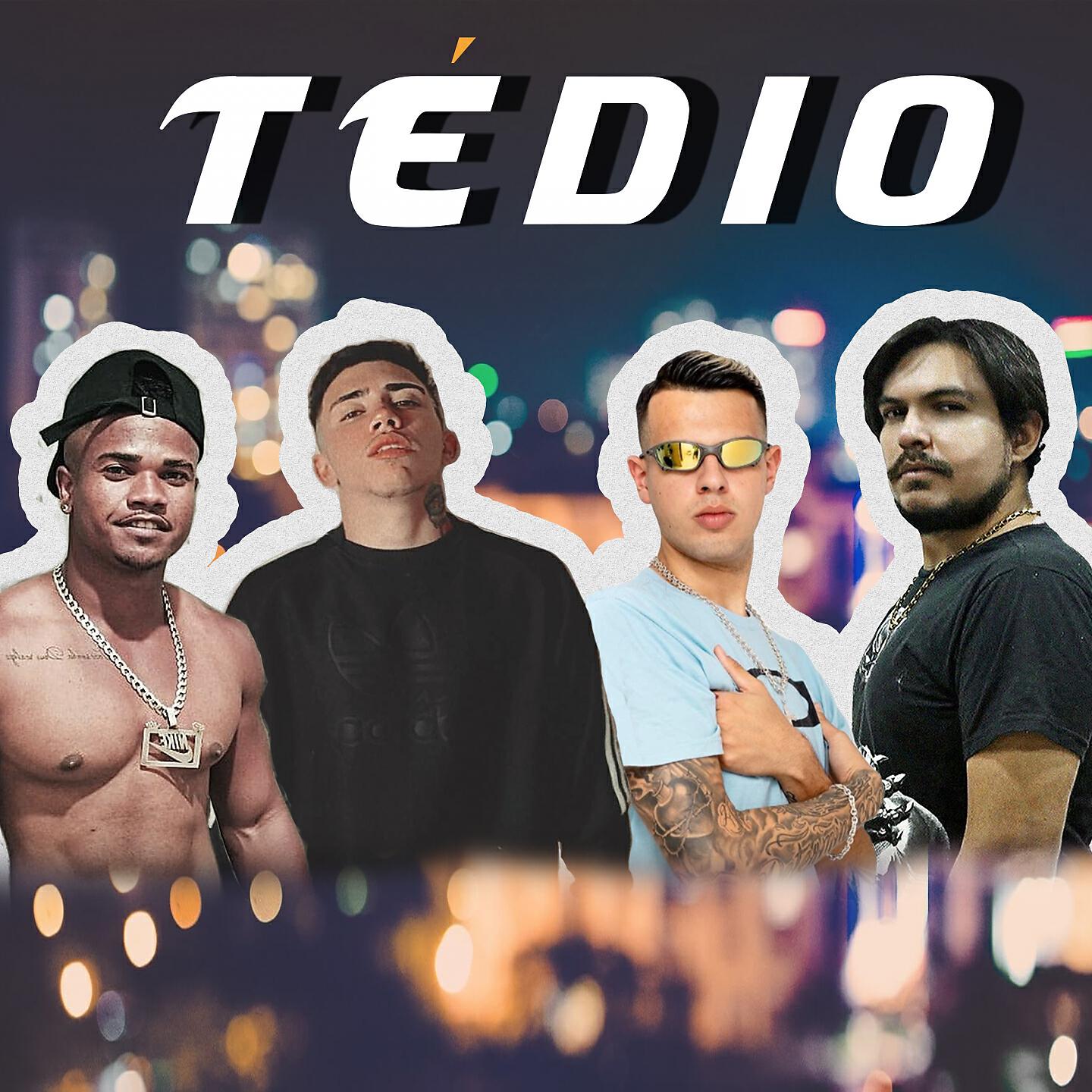 Релиз Tédio