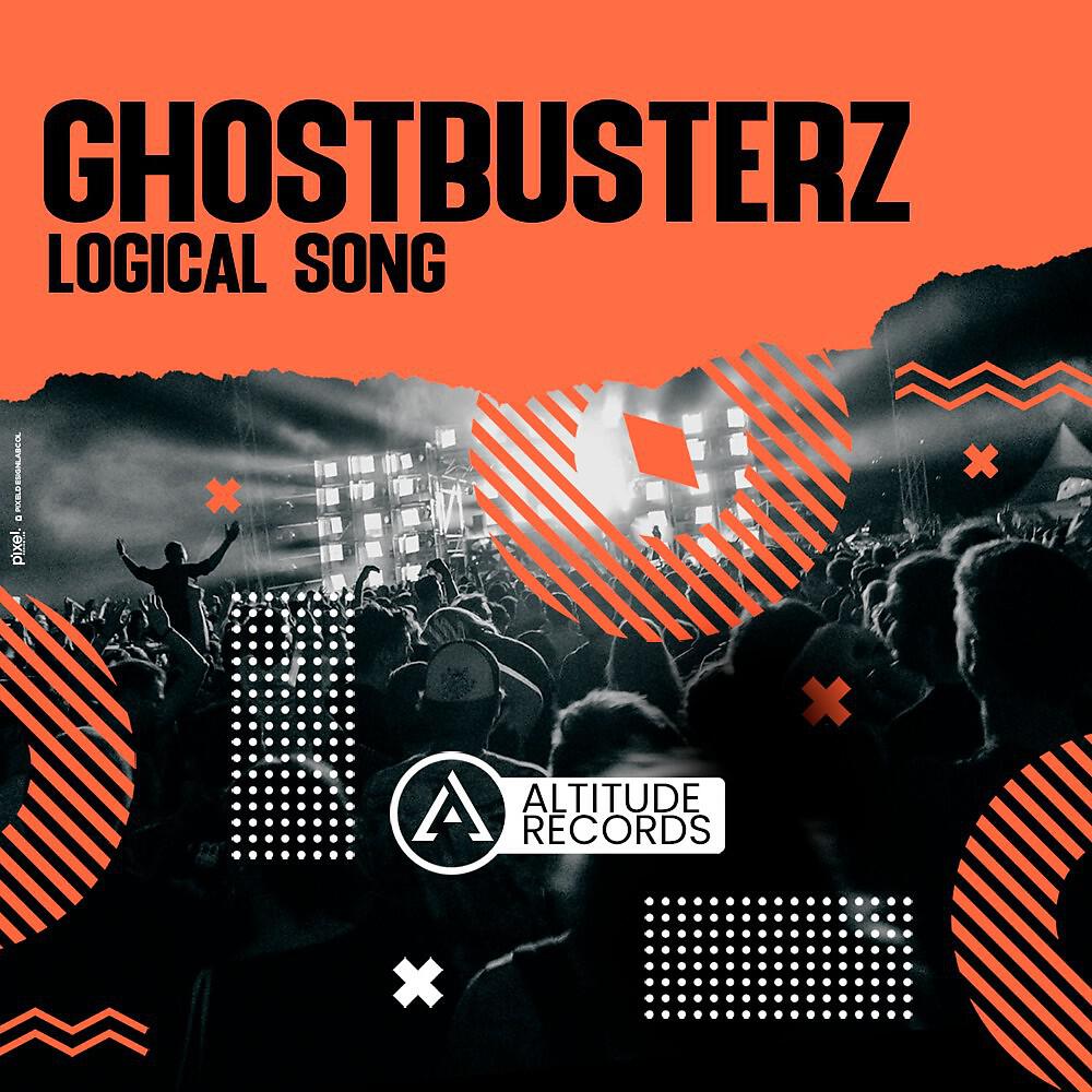Релиз Logical Song