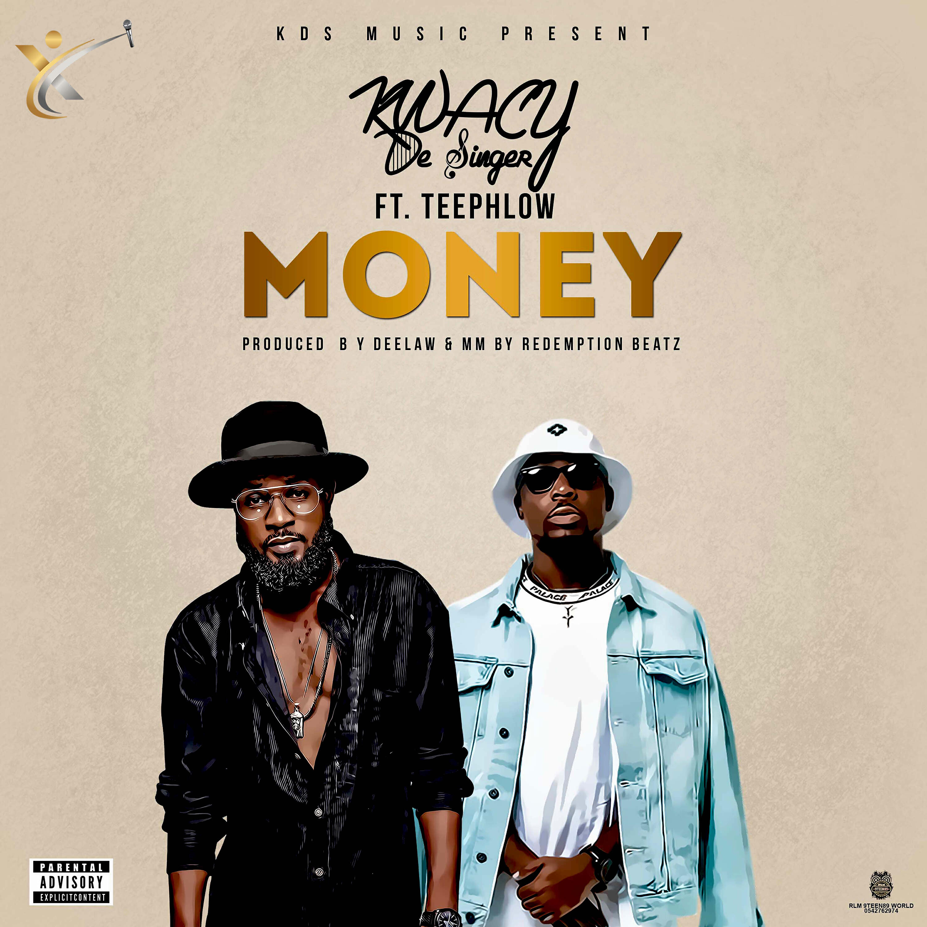 Релиз Money