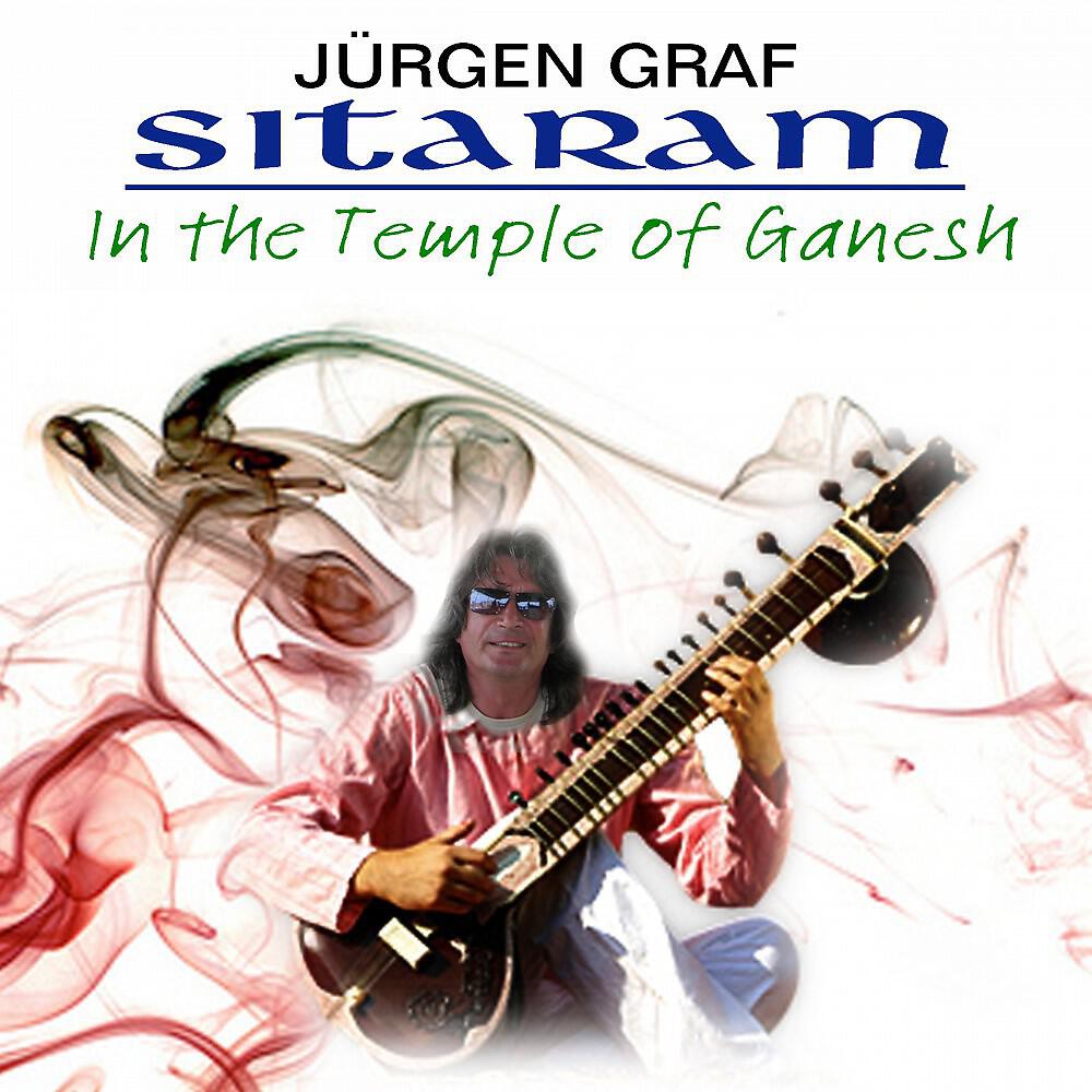 Релиз In the Temple of Ganesh