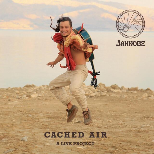 Релиз I dedicate Myself