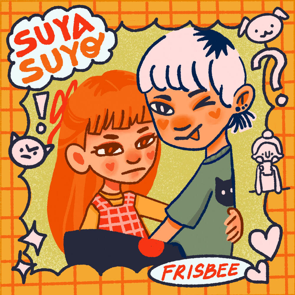 Релиз Suya-suyo