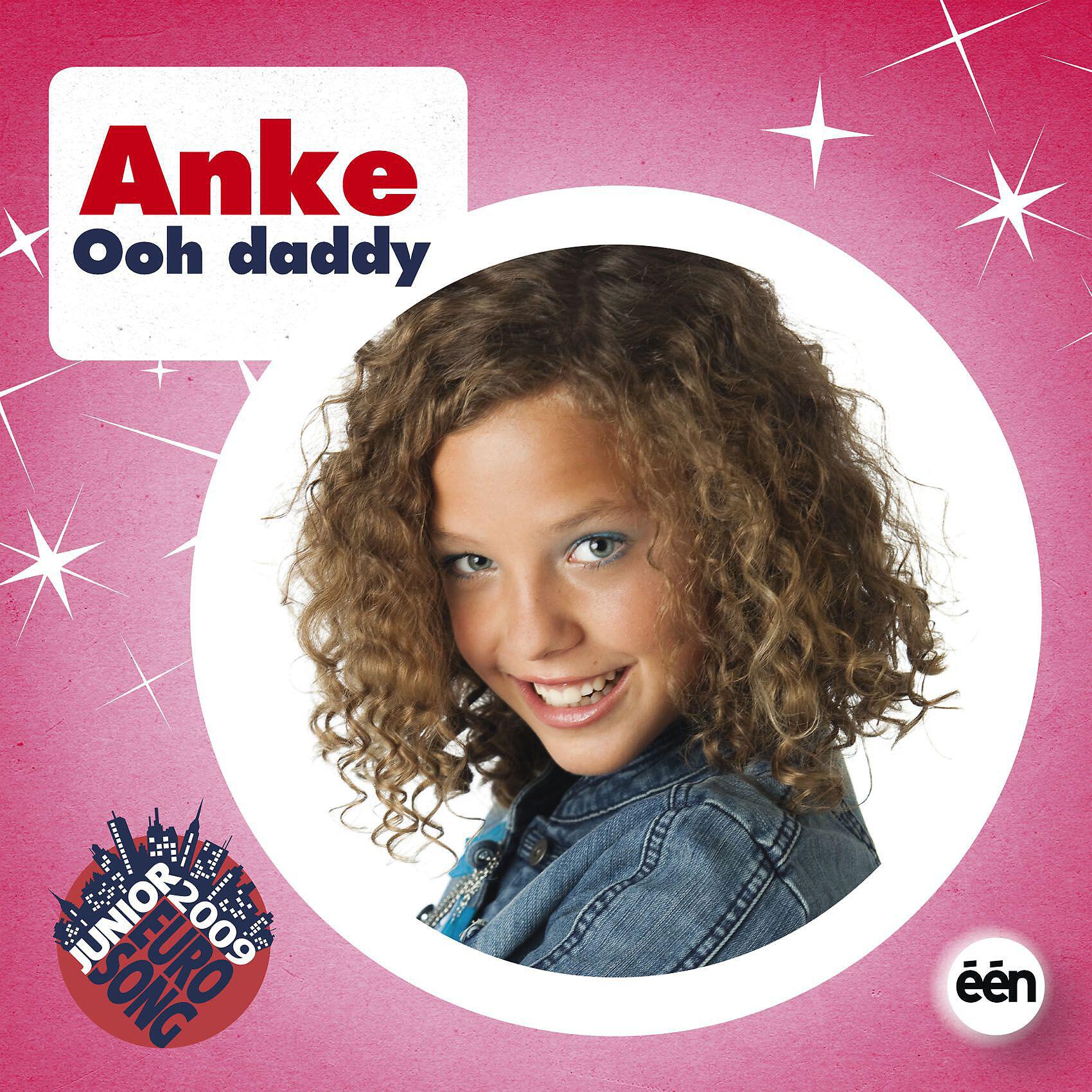Релиз Ooh Daddy