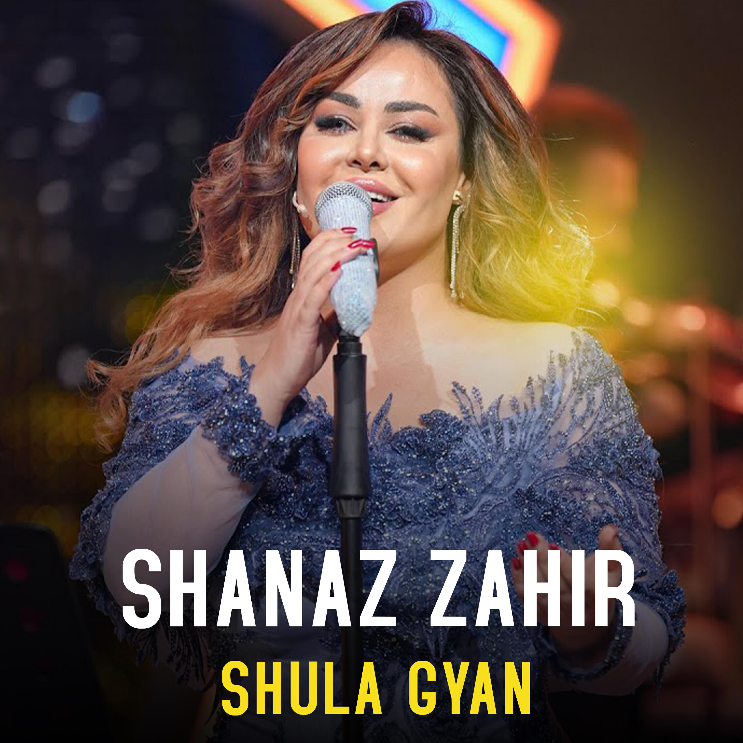 Релиз Shula Gyan