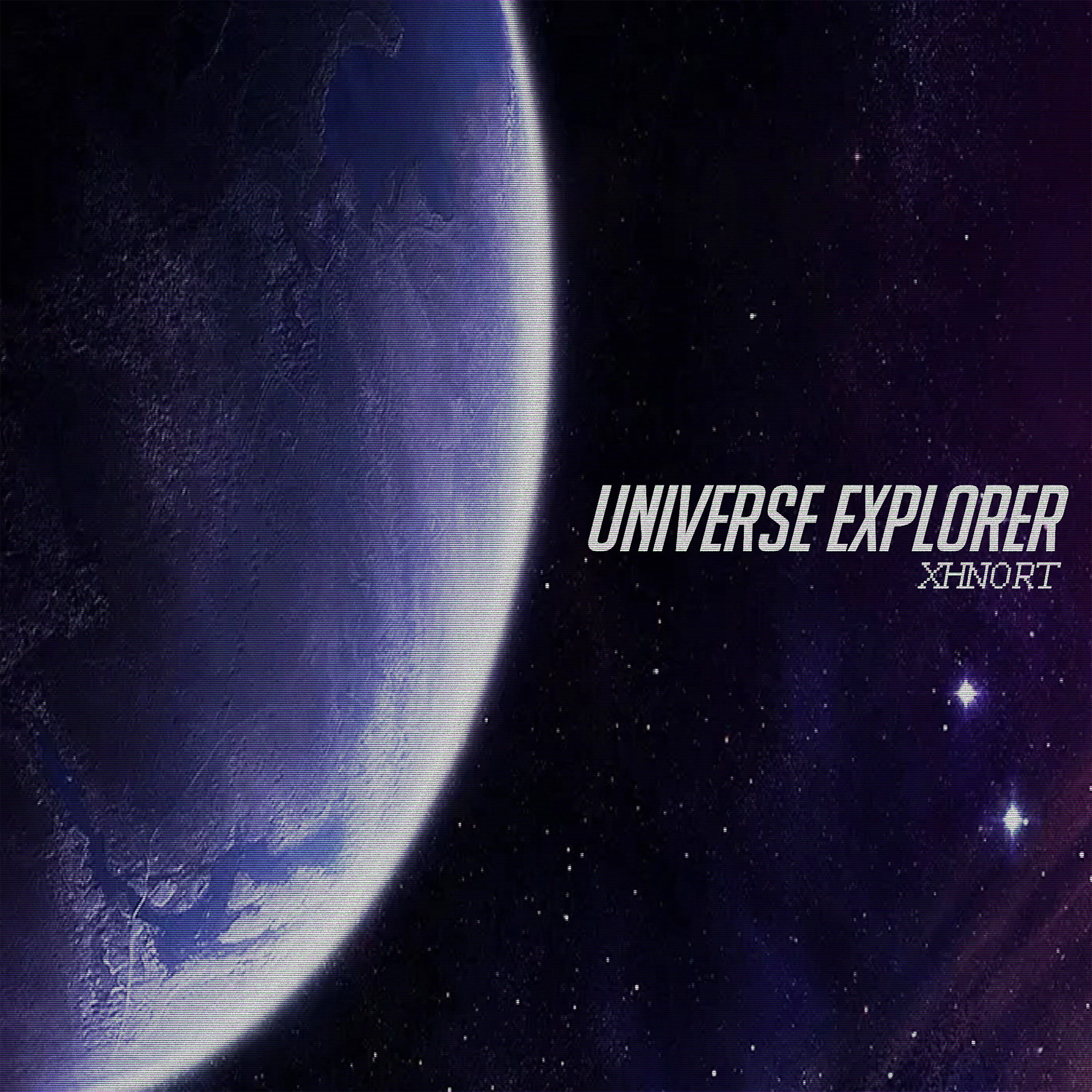 Релиз Universe Explorer