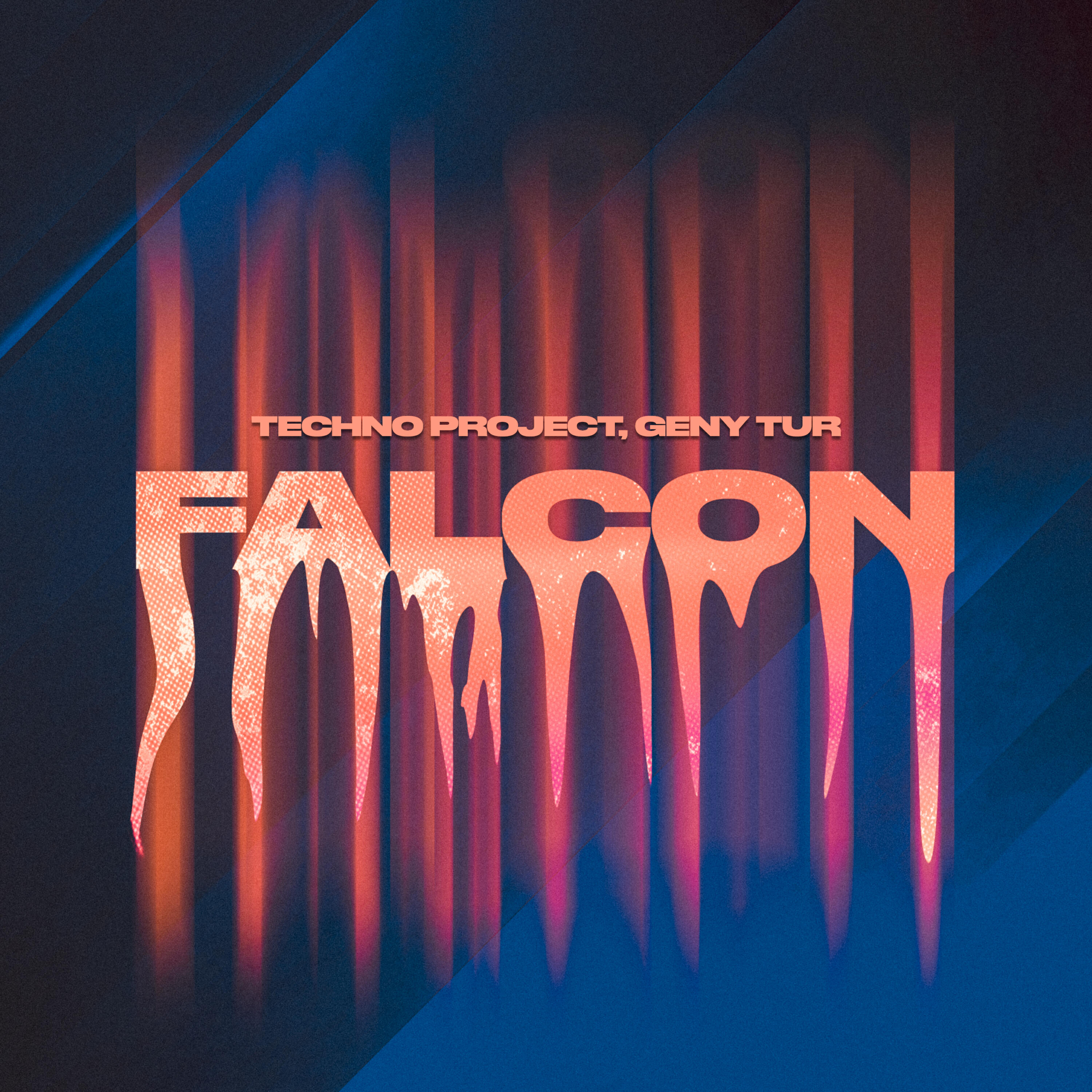 Релиз Falcon