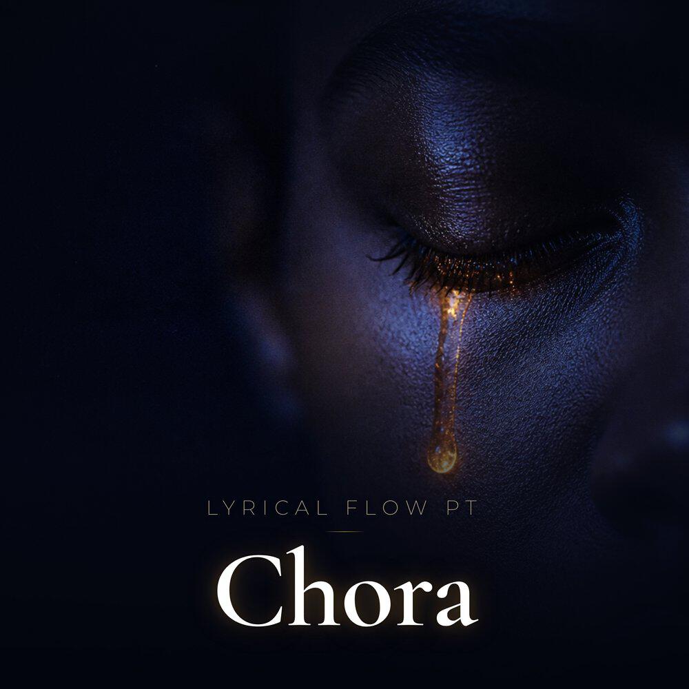Релиз CHORA