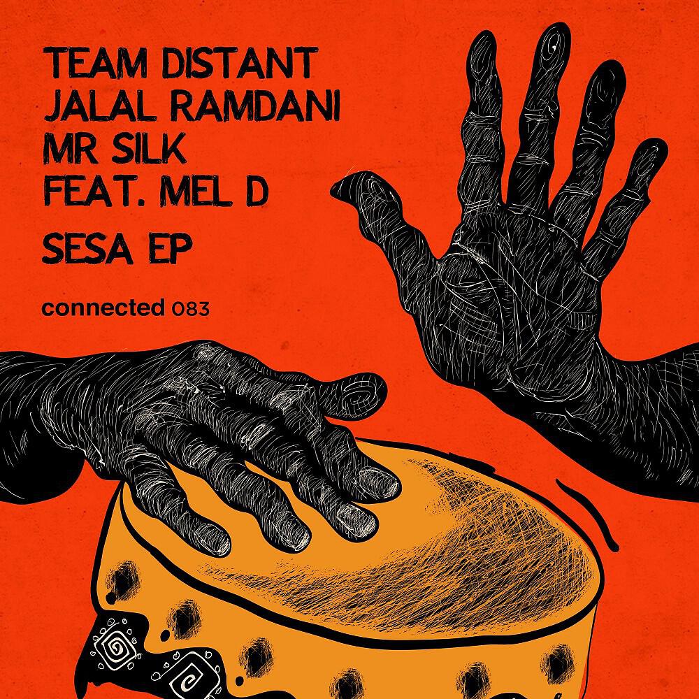 Релиз Sesa EP