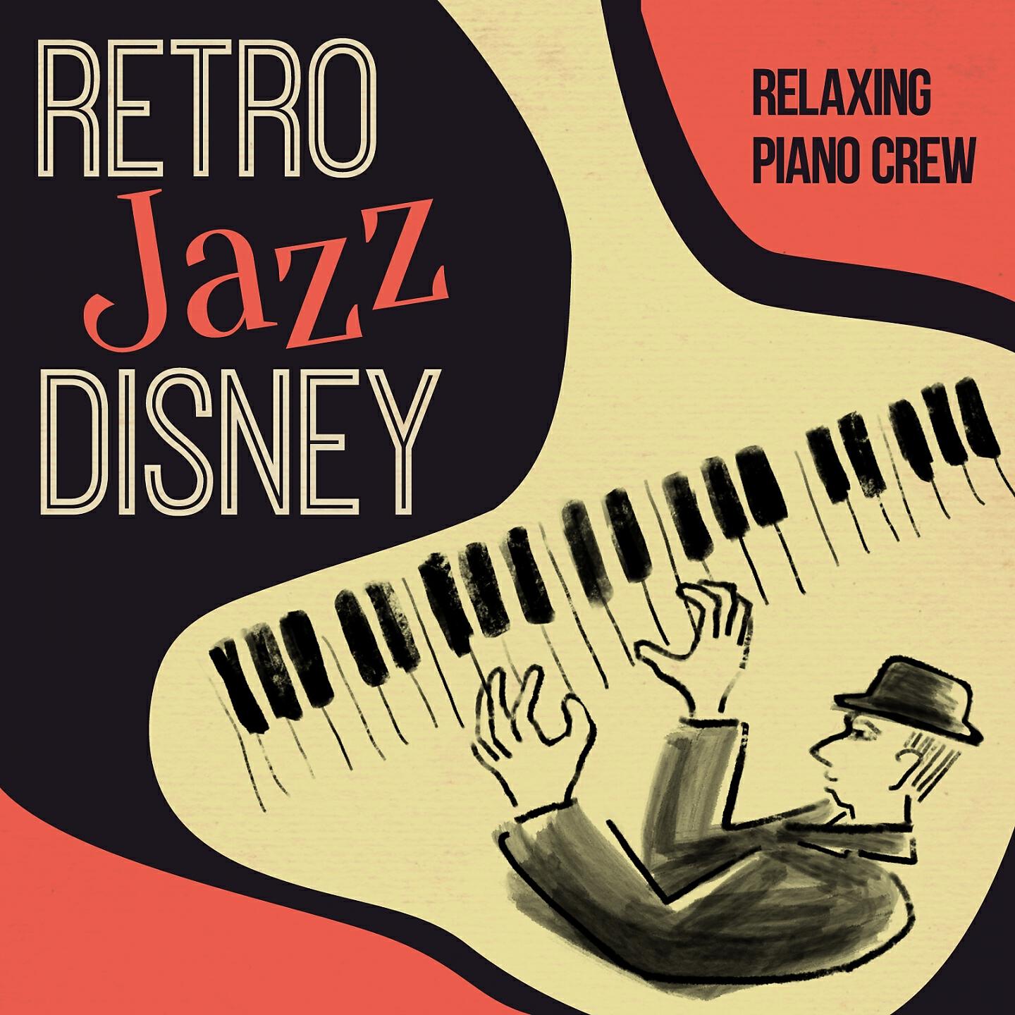 Релиз Retro Jazz Disney
