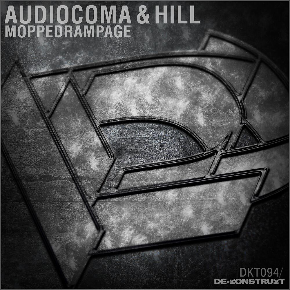 Audiocoma