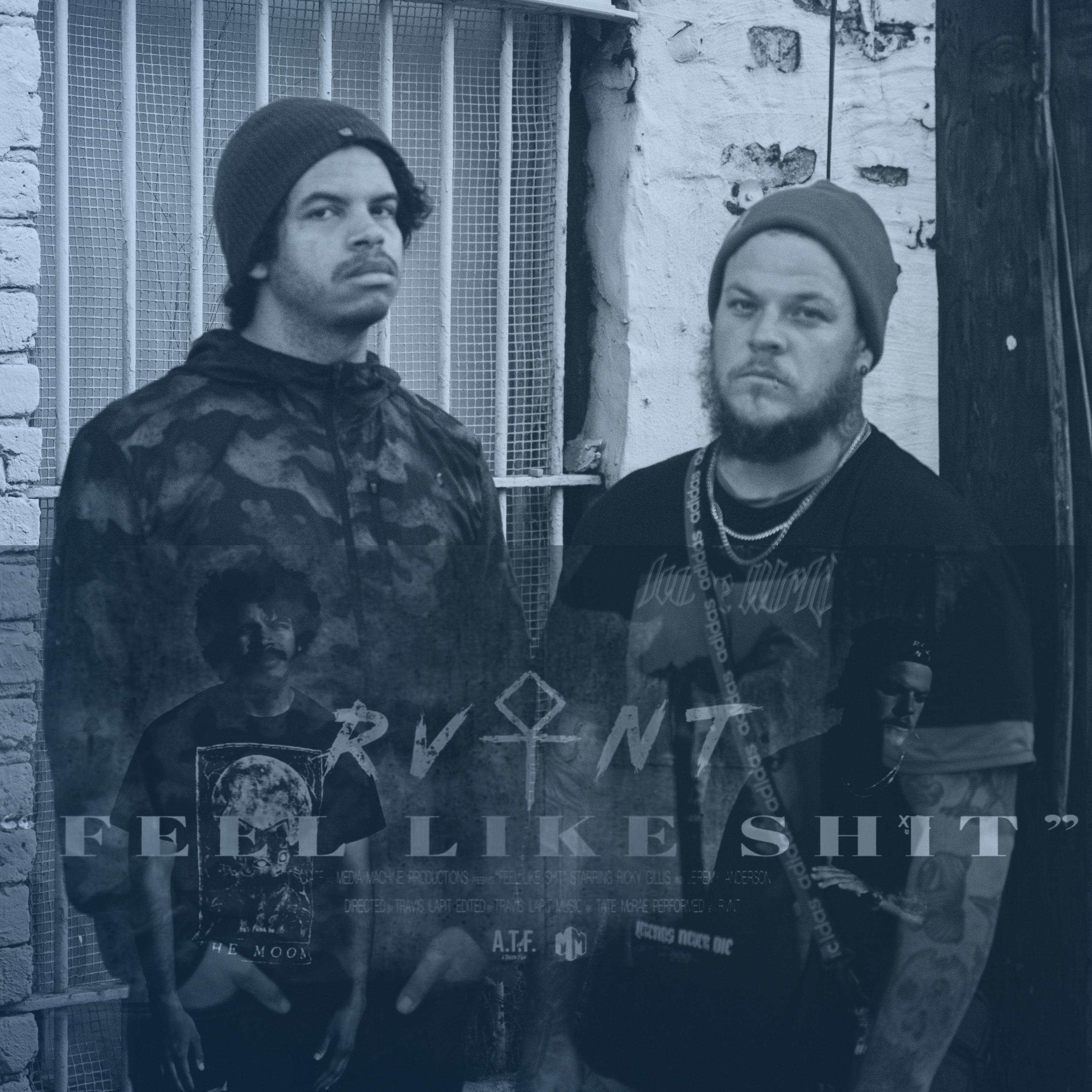 Релиз feel like shit