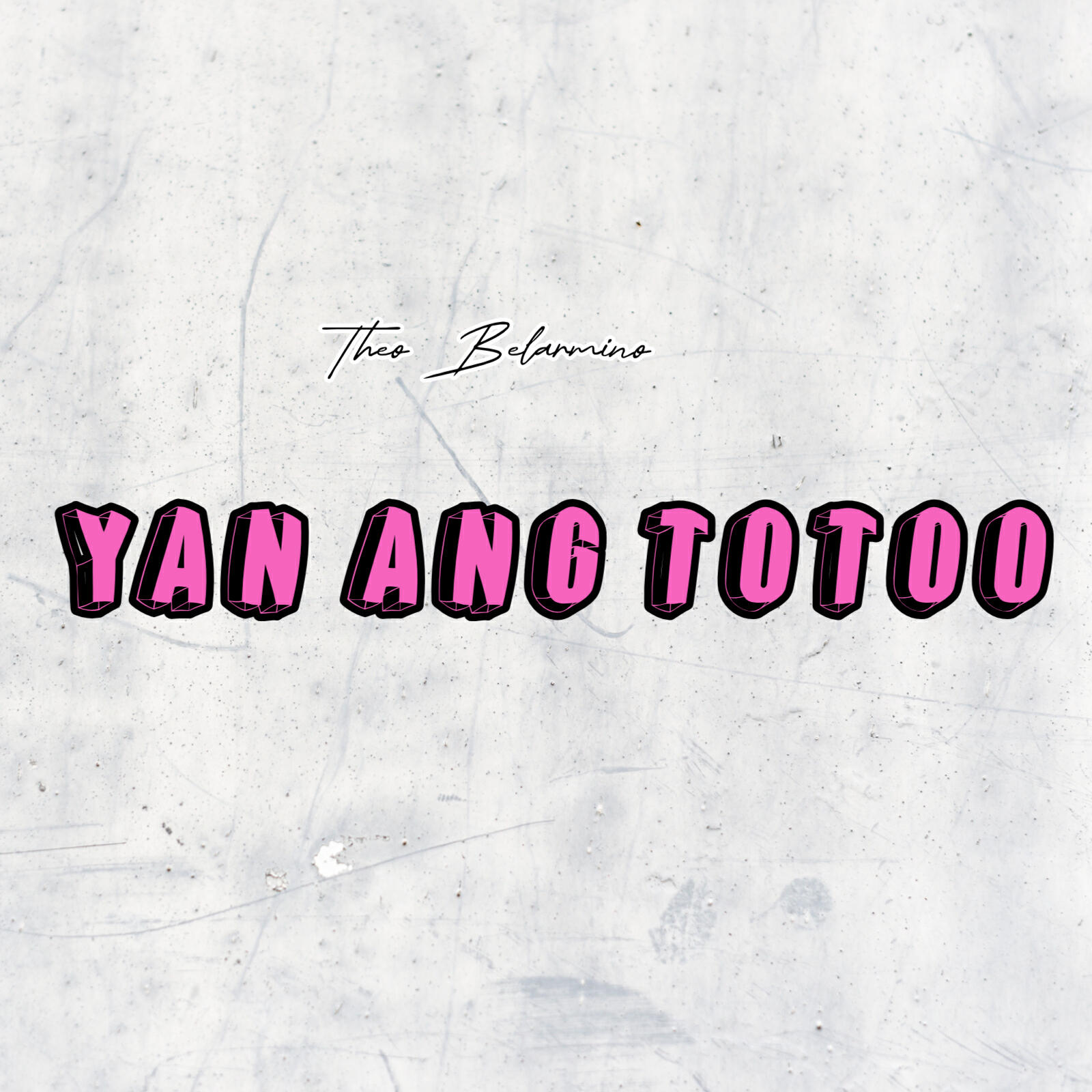 Релиз Yan ang totoo