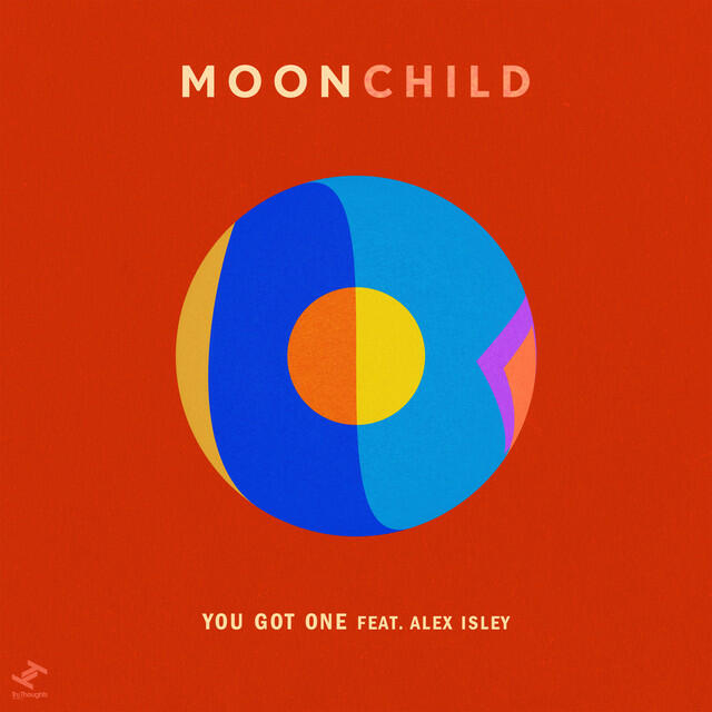 Релиз You Got One