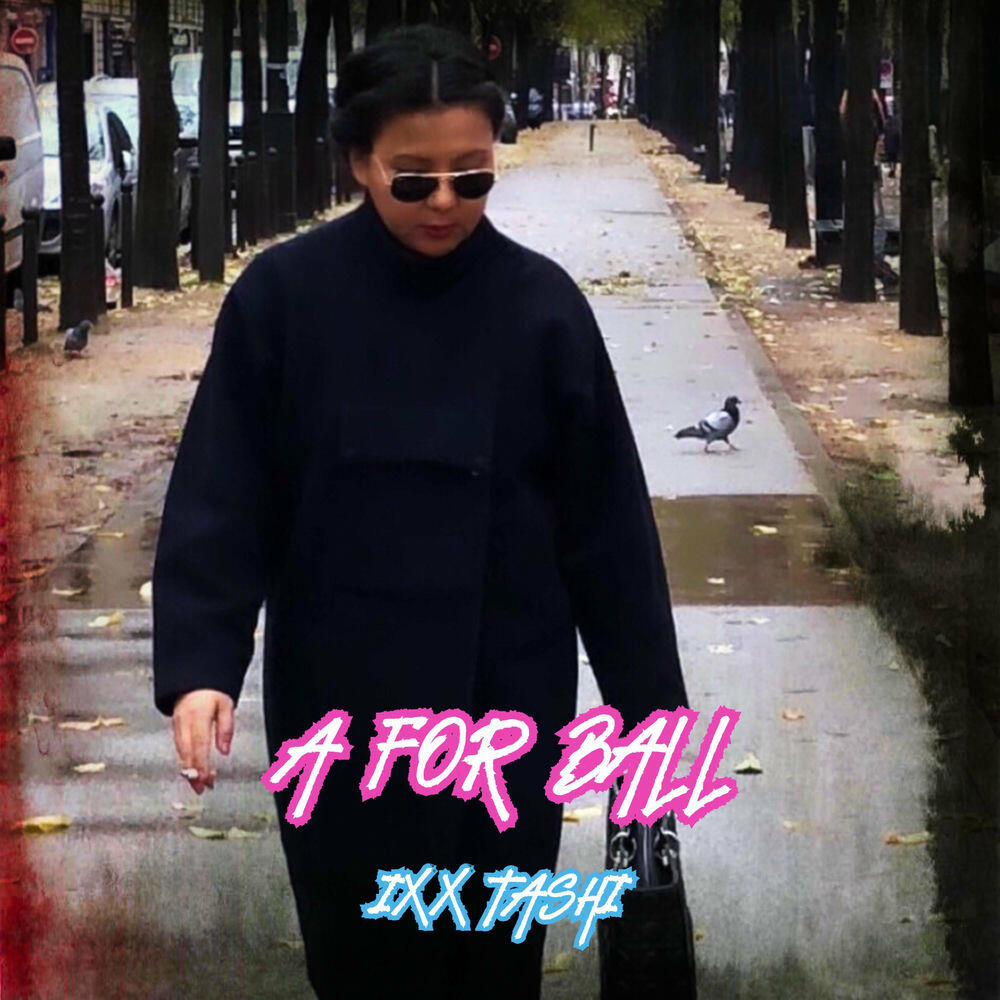 Релиз A for Ball