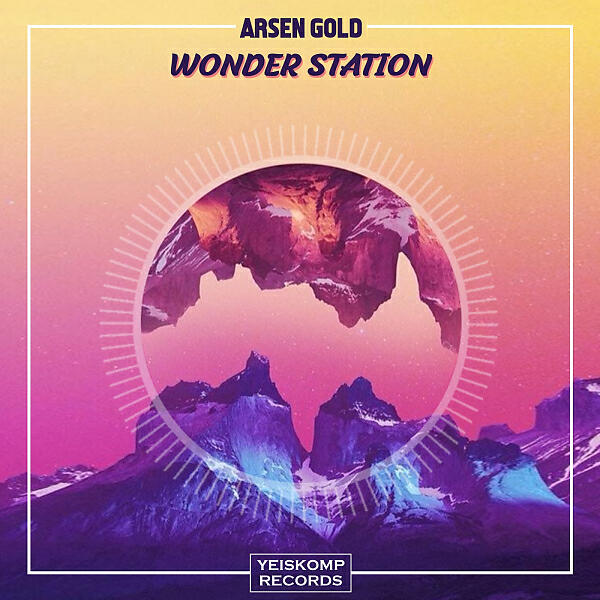 Релиз Wonder Station