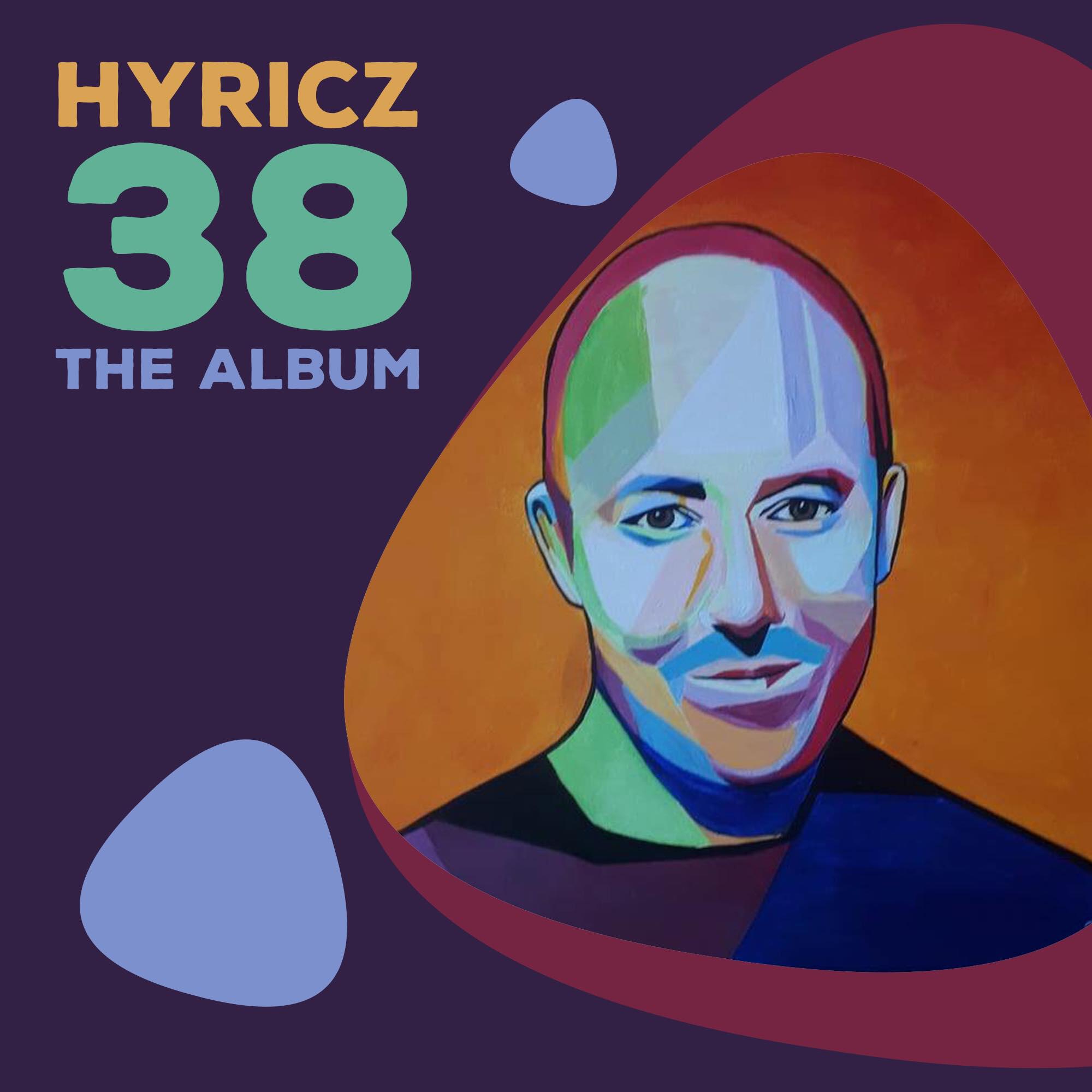 Релиз 38