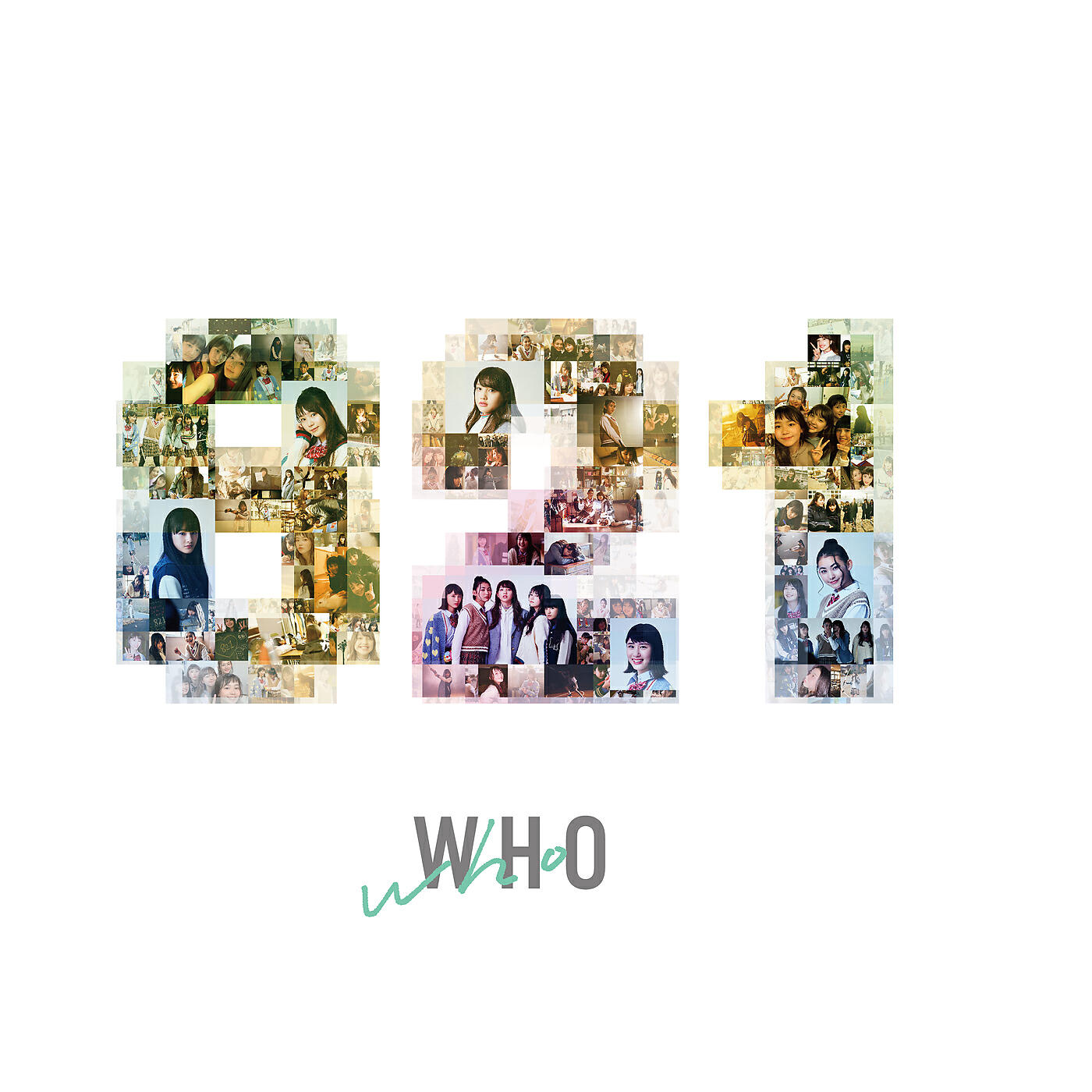 Релиз Who