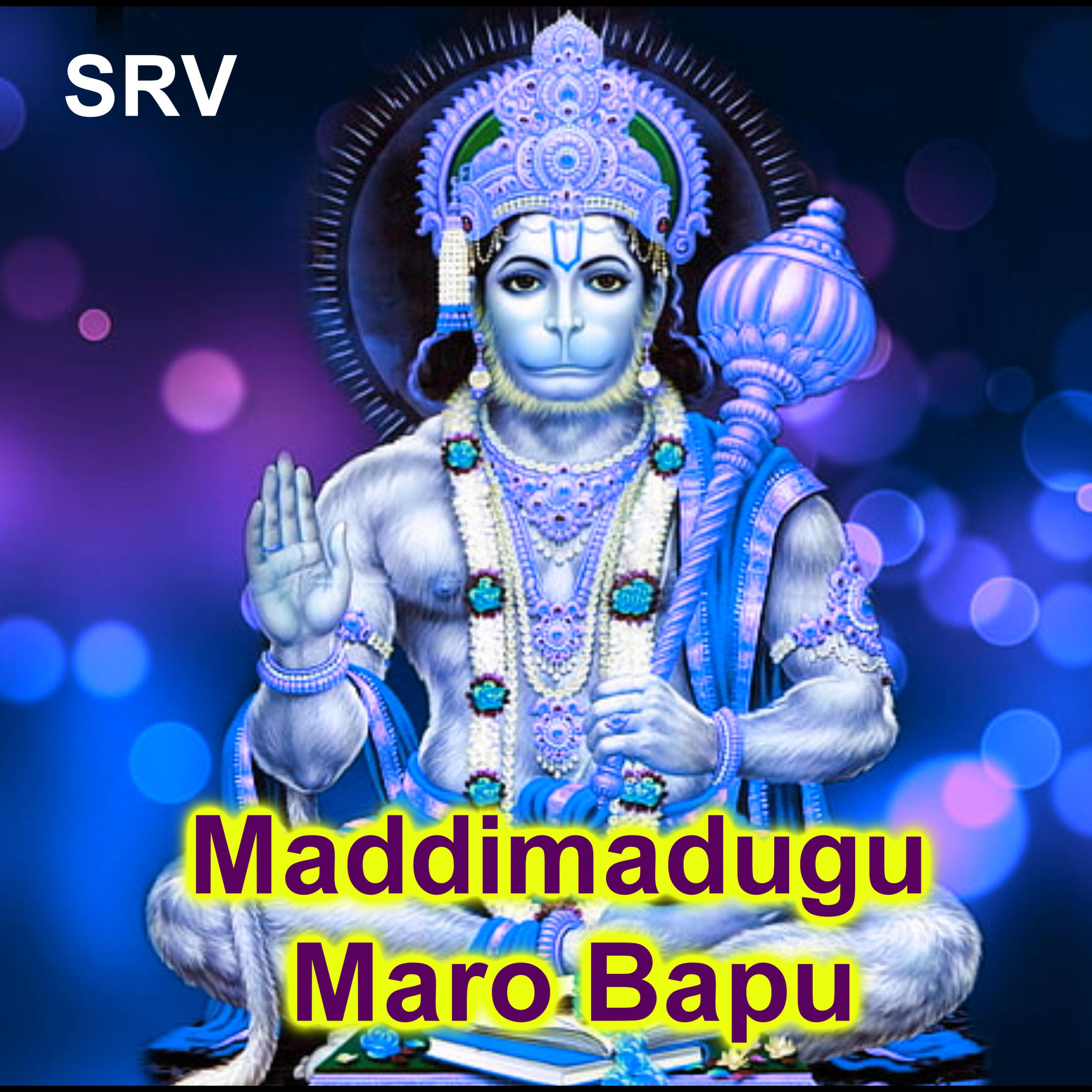Релиз Maddimadugu Maro Bapu