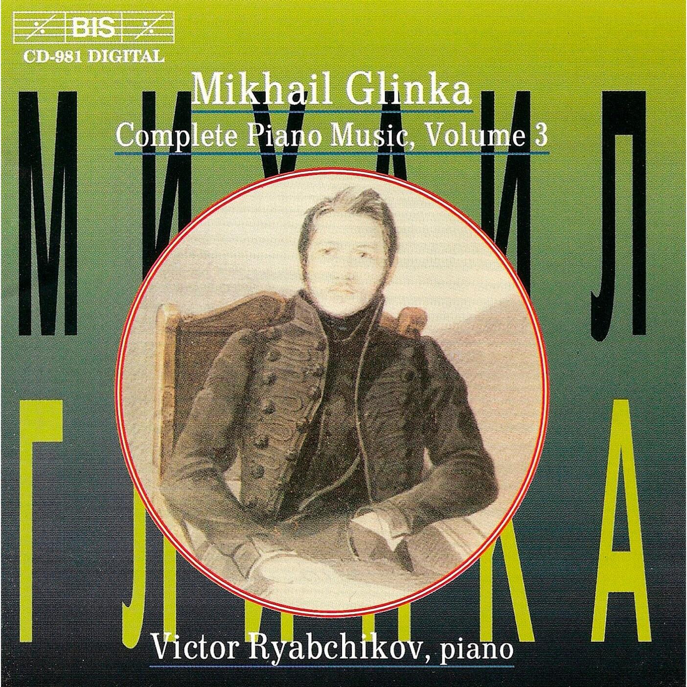 Трек Glinka - A Farewell to St Petersburg: No. 10, Zhavoronok (the Lark)
