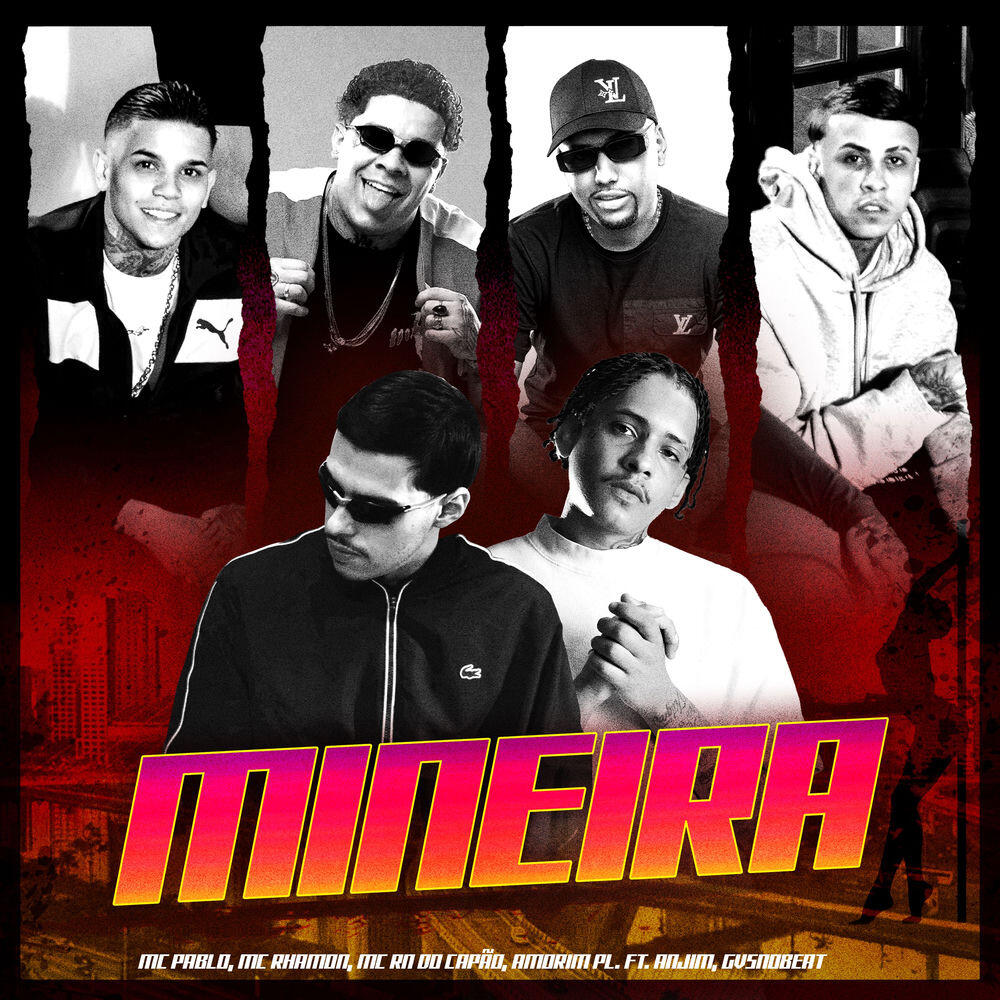 Релиз Mineira