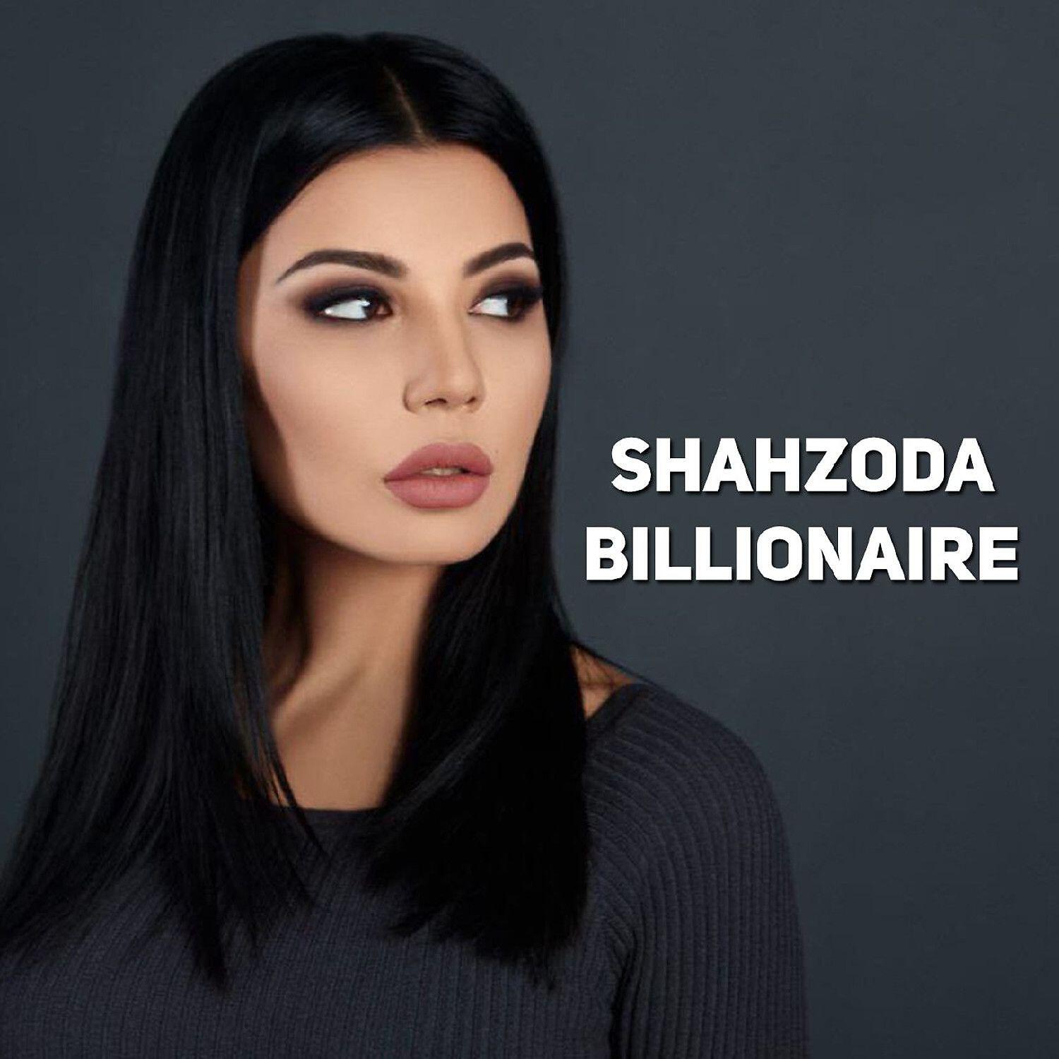 Релиз Billionaire