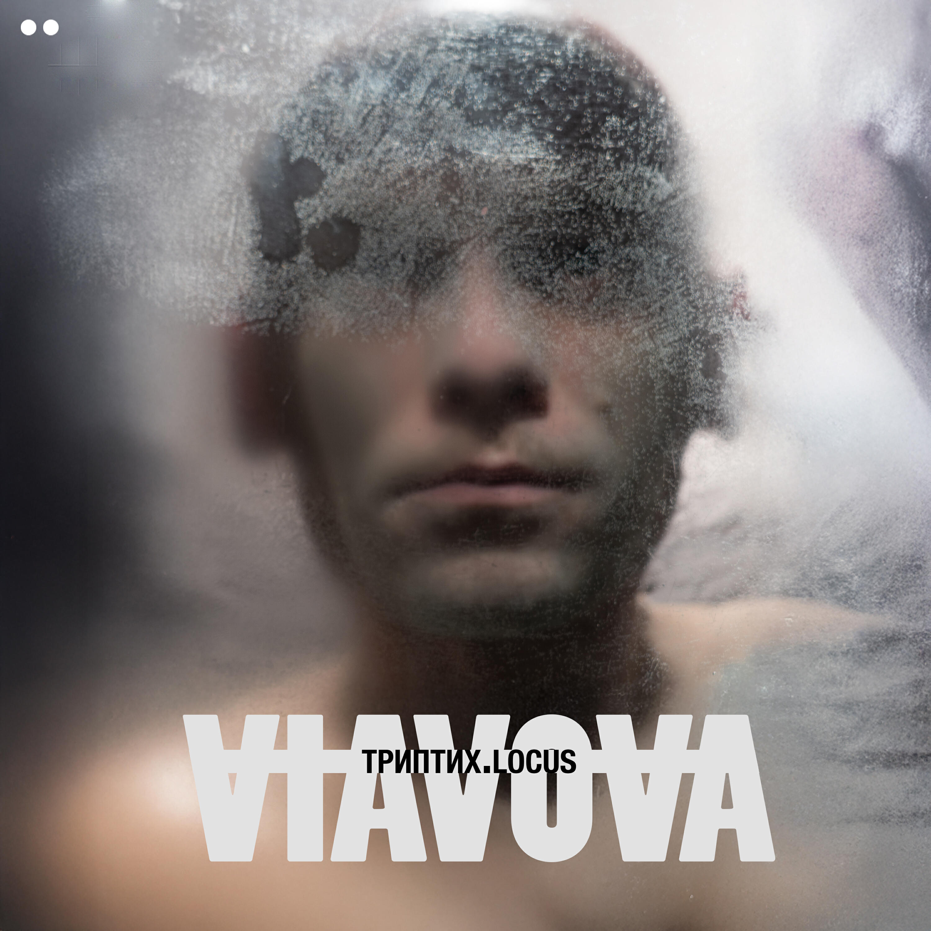 VIAVOVA