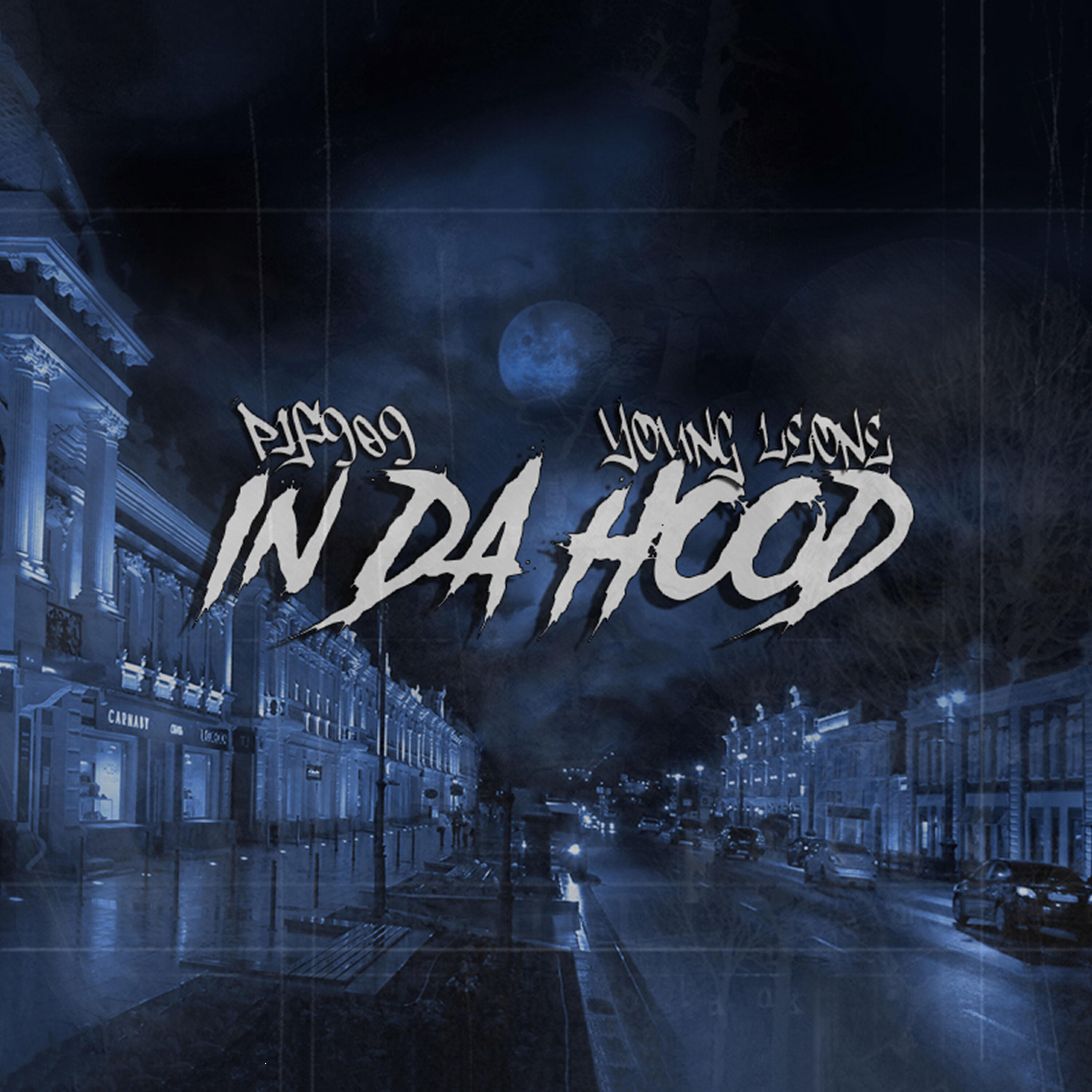 Релиз In Da Hood