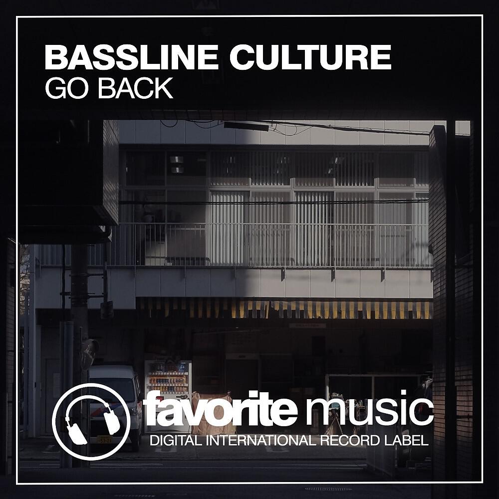 Релиз Go Back