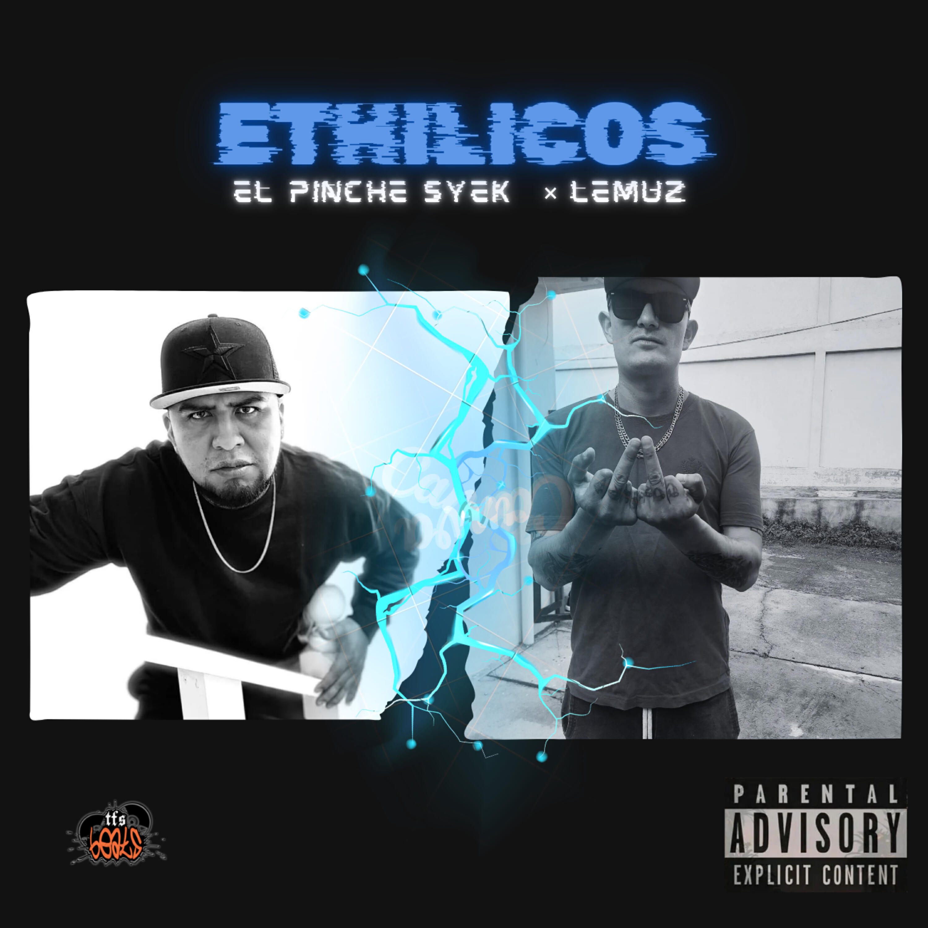 Релиз Ethilicos