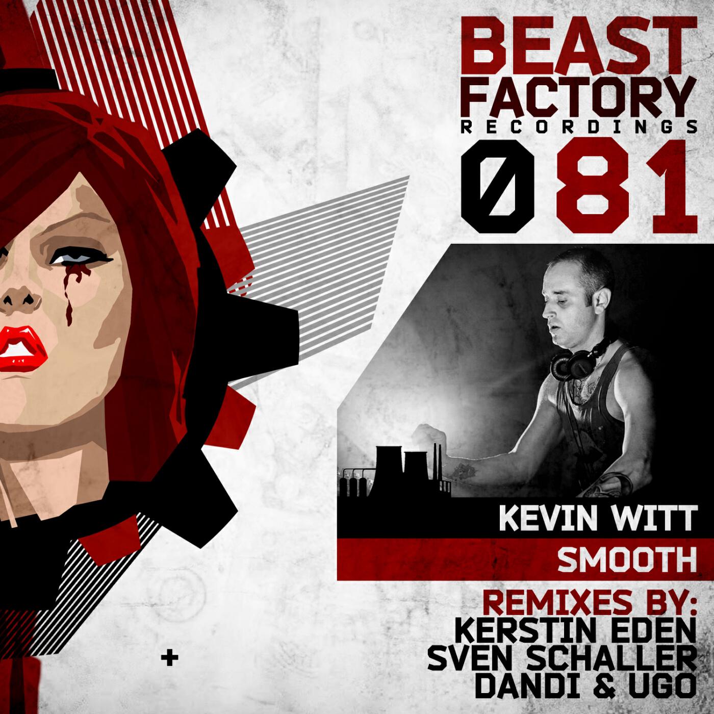 Релиз Smooth