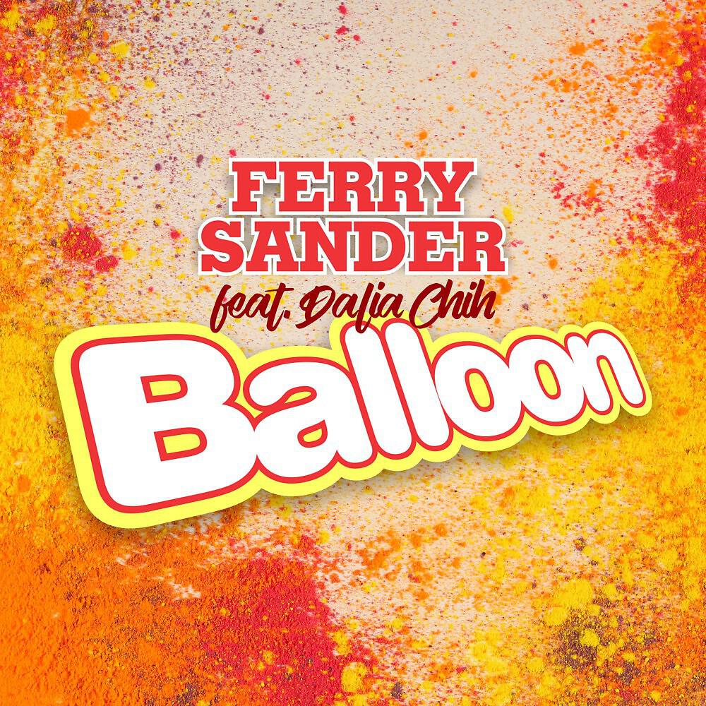 Релиз Balloon