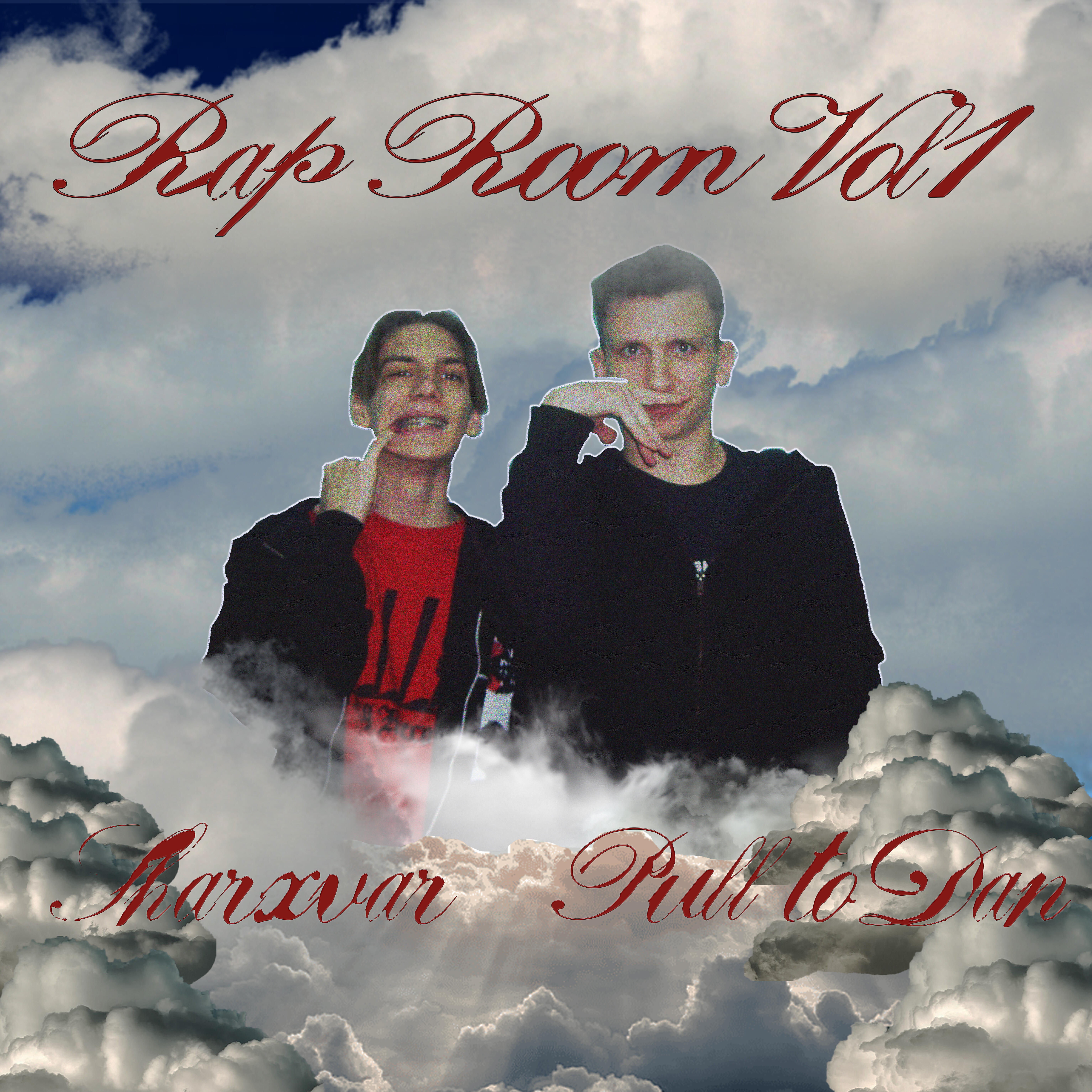 Релиз Rap Room Vol1