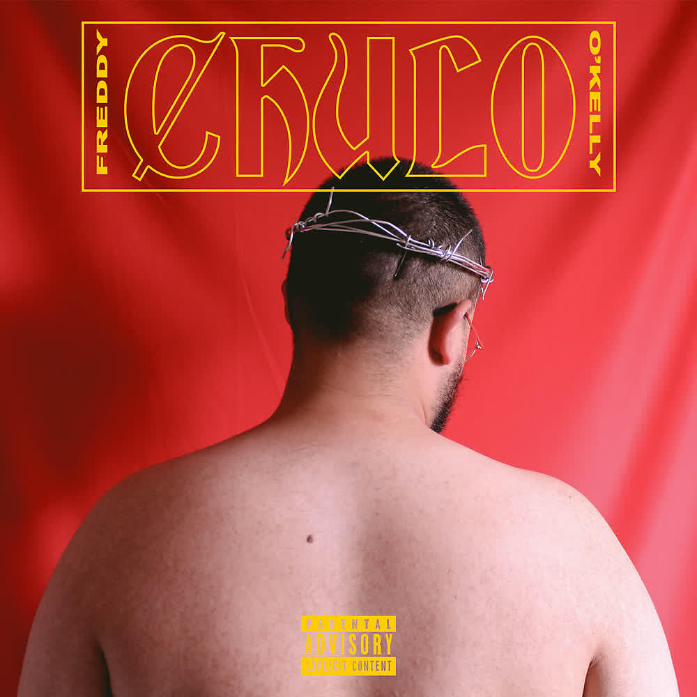 Релиз Chulo
