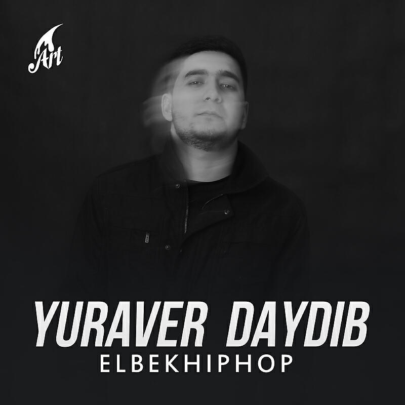 Релиз YURAVER DAYDIB