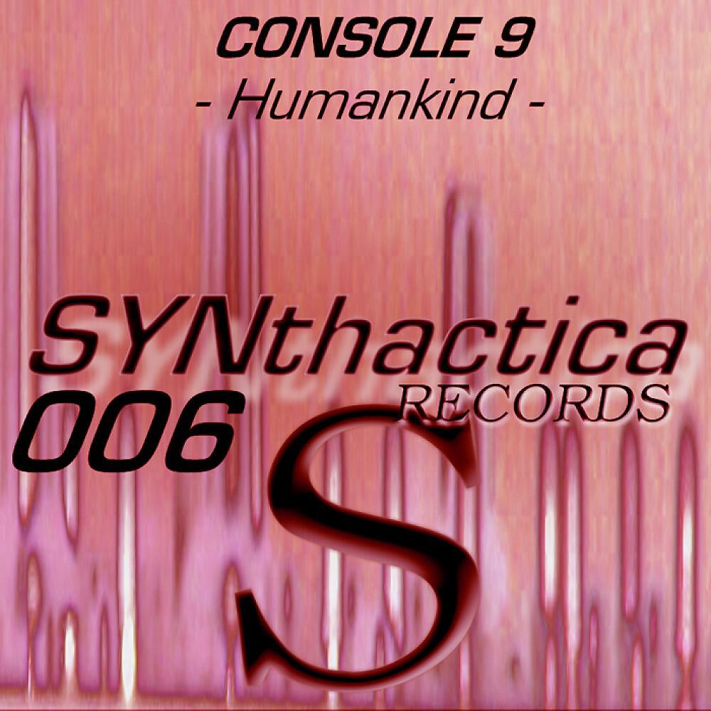 Релиз Humankind