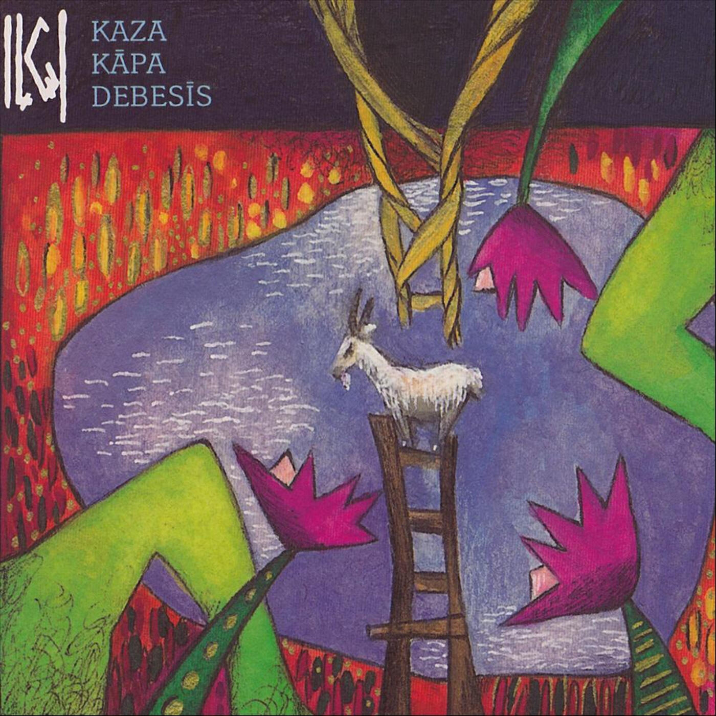 Релиз Kaza kapa debesis