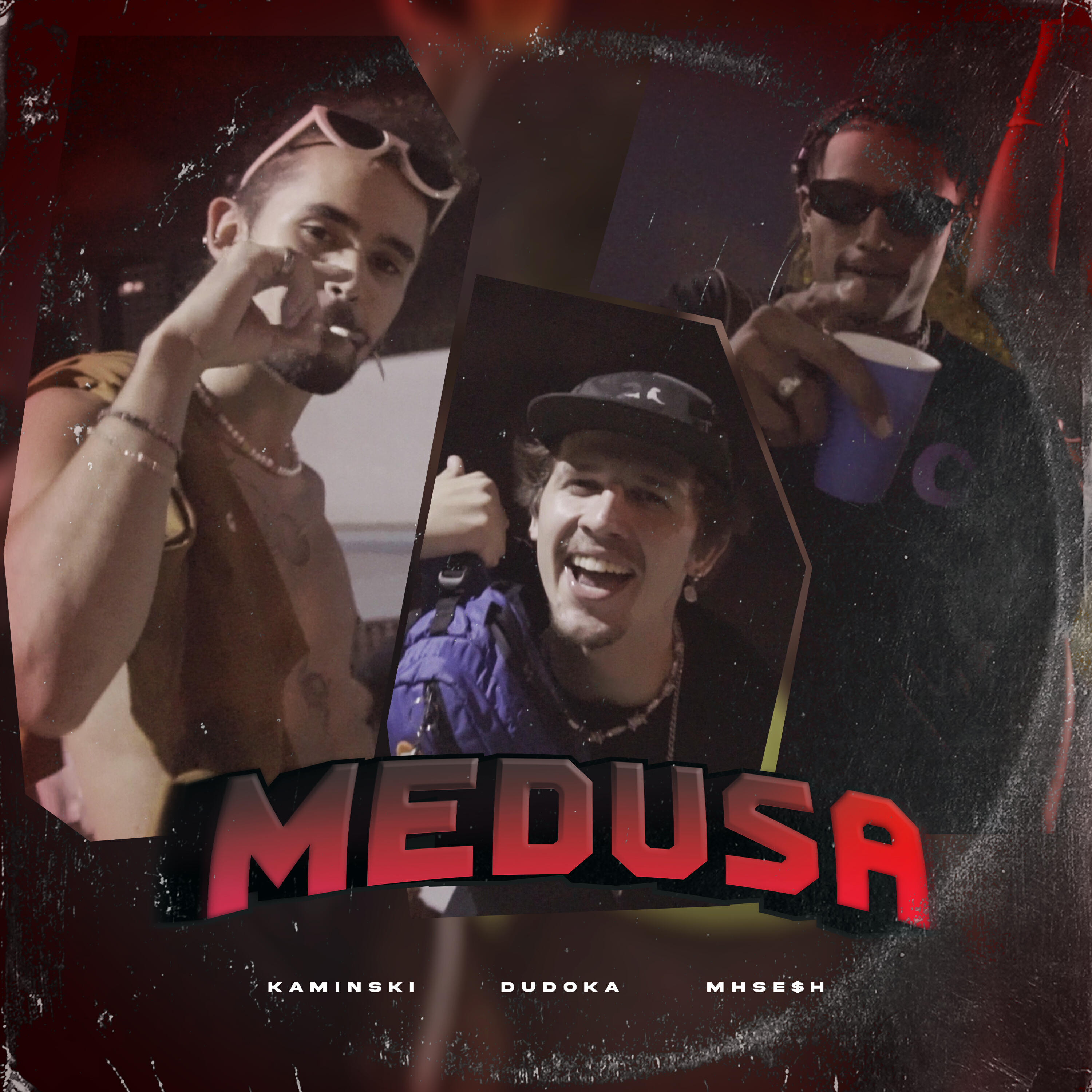 Релиз Medusa