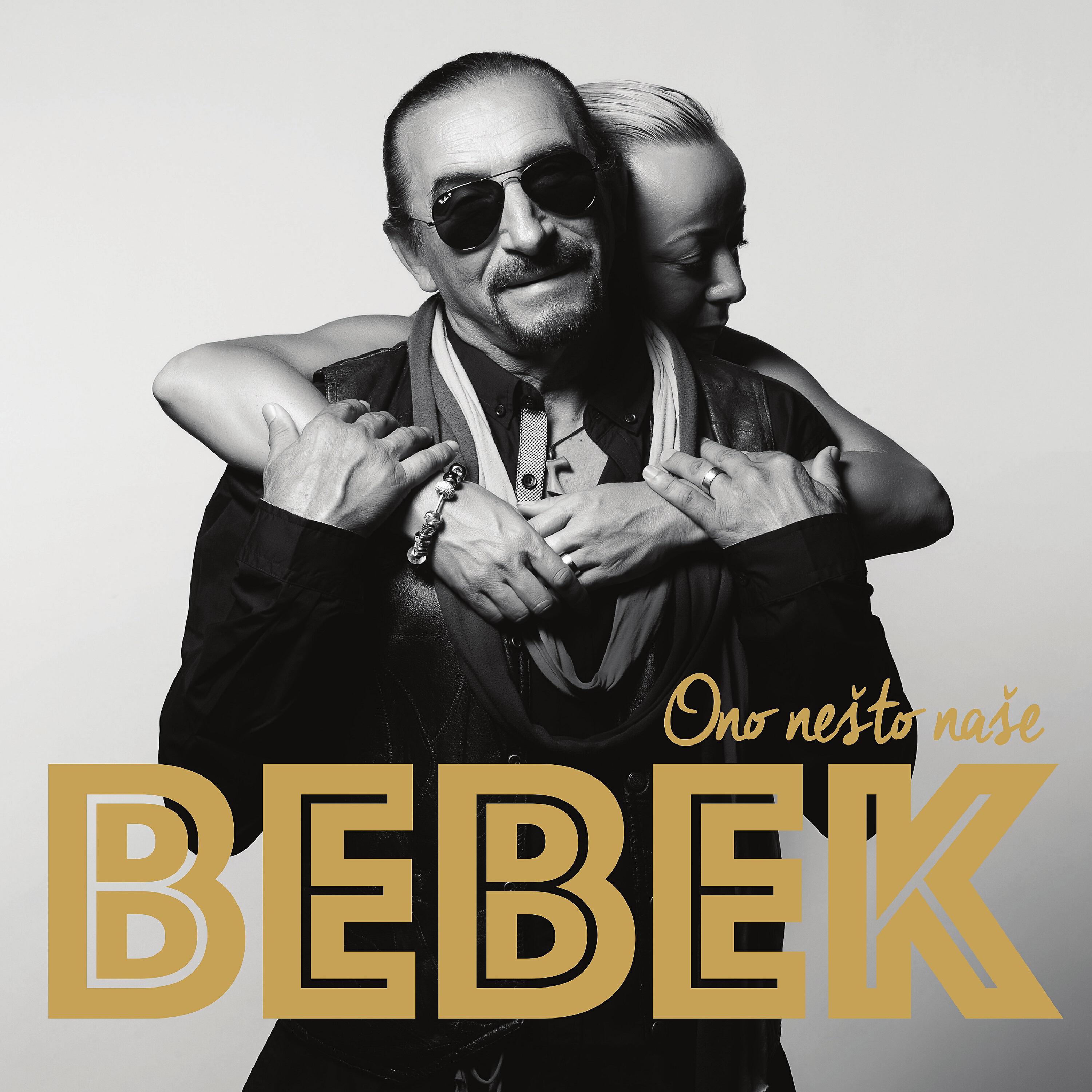 Постер альбома Ono Nešto Naše (Lp)