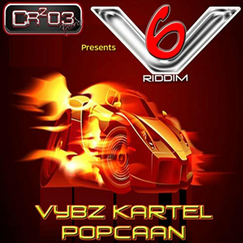 Релиз V6 Riddim