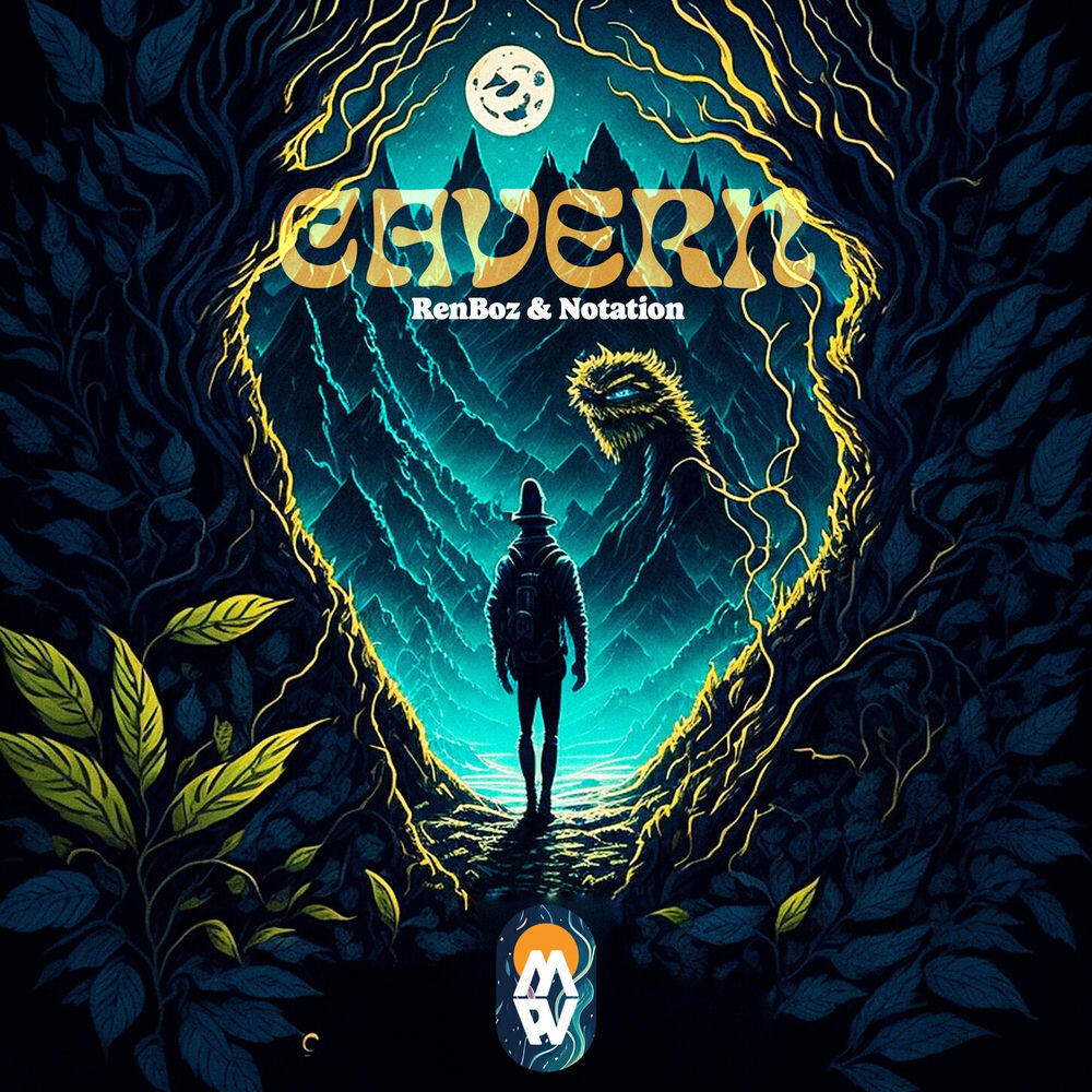 Релиз Cavern
