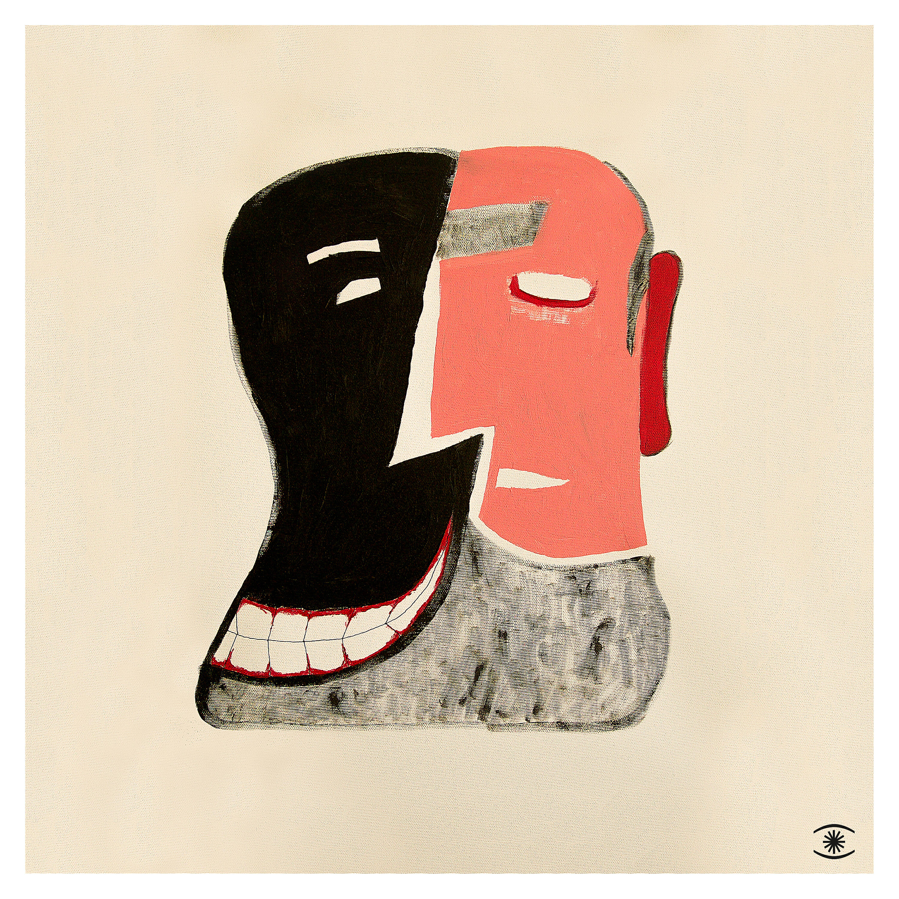 Релиз Guide You