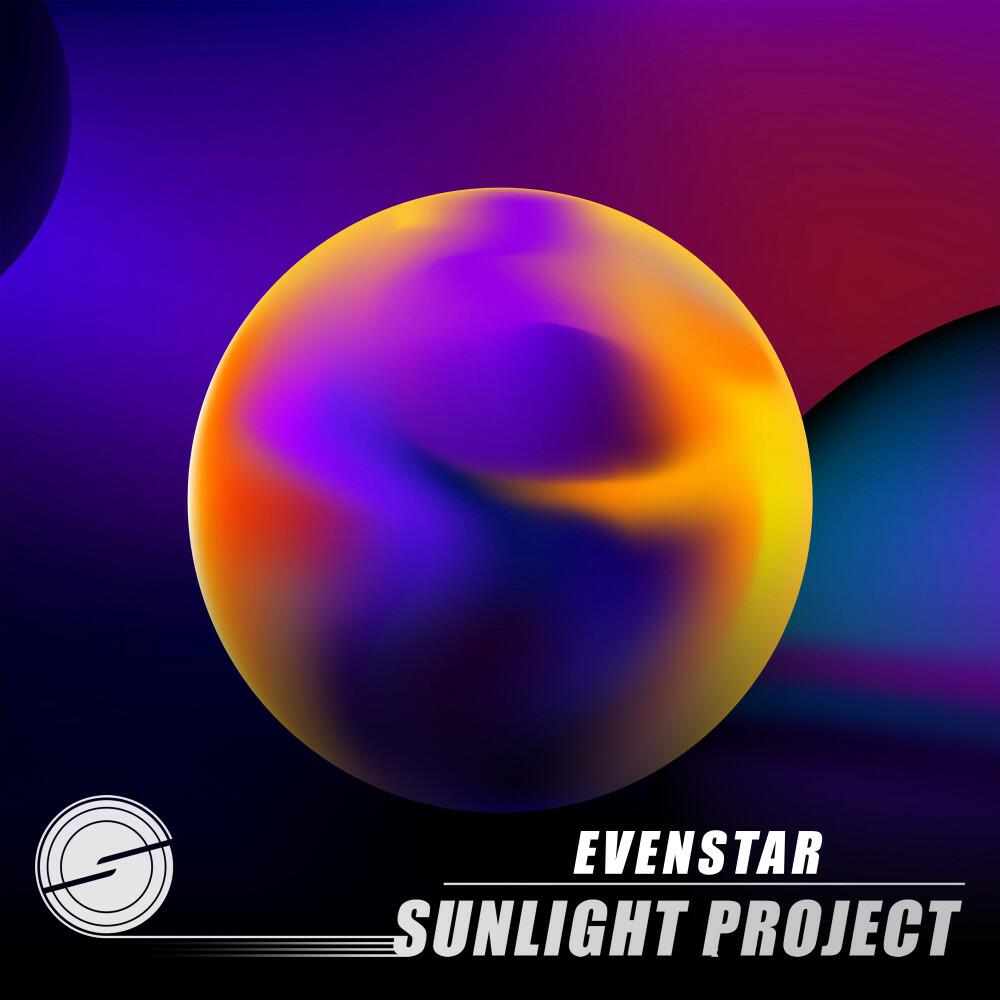 Релиз Evenstar