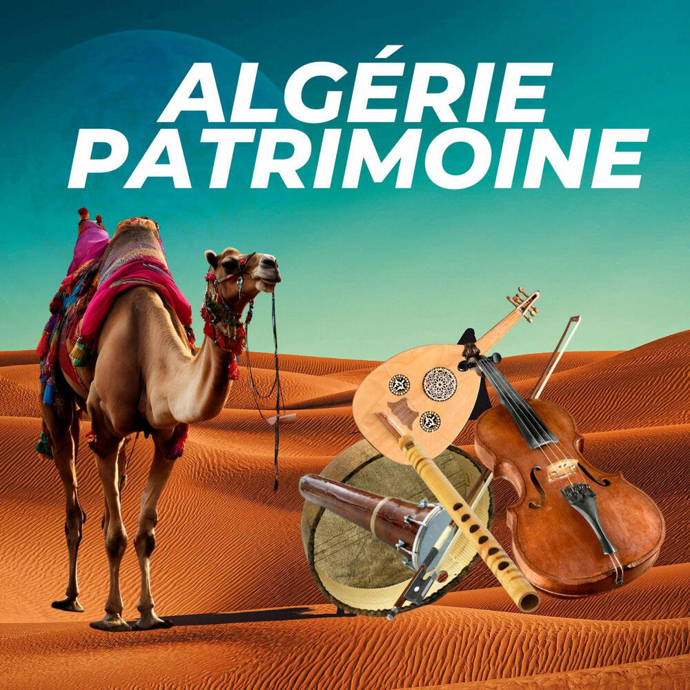 Laazaar Slimane