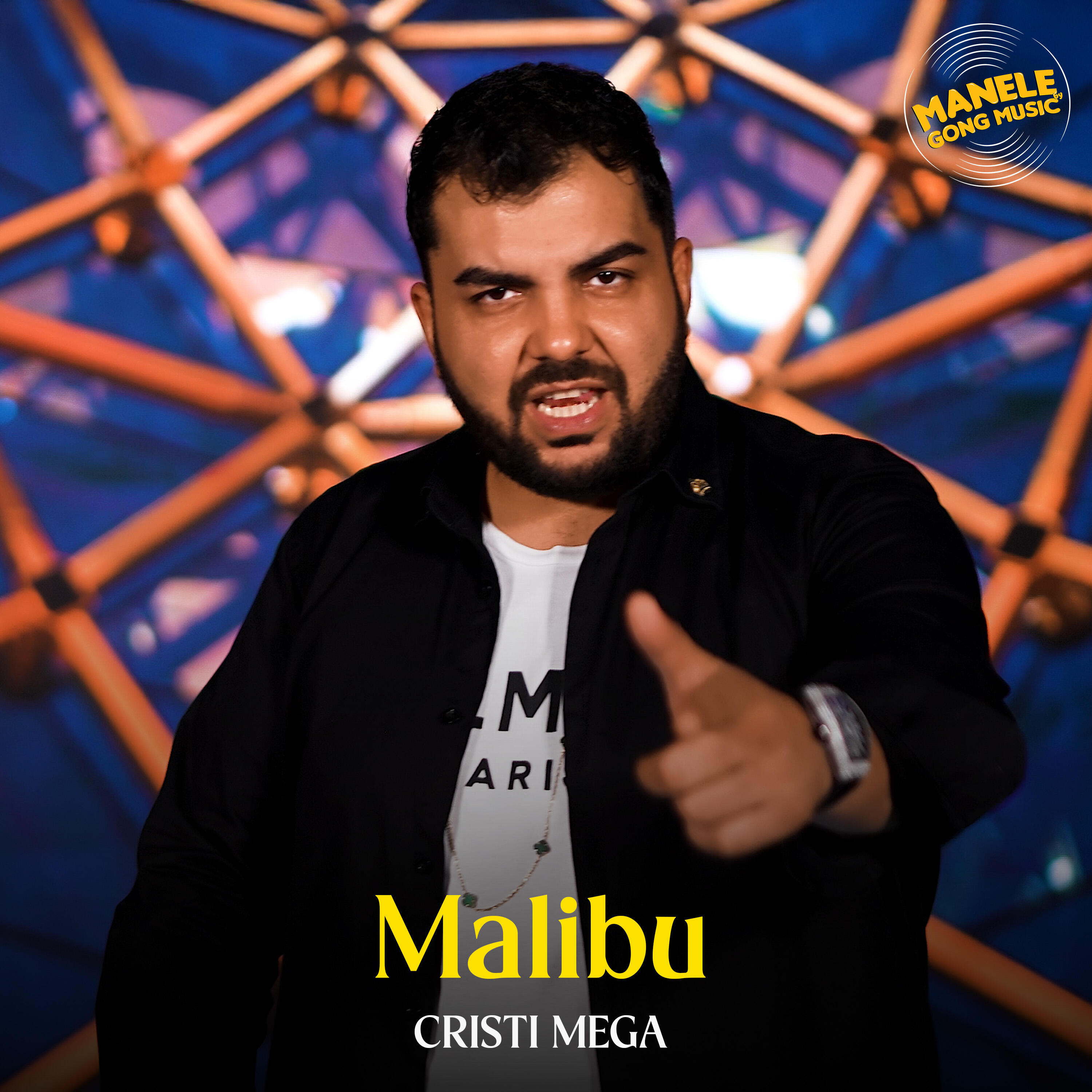 Релиз Malibu