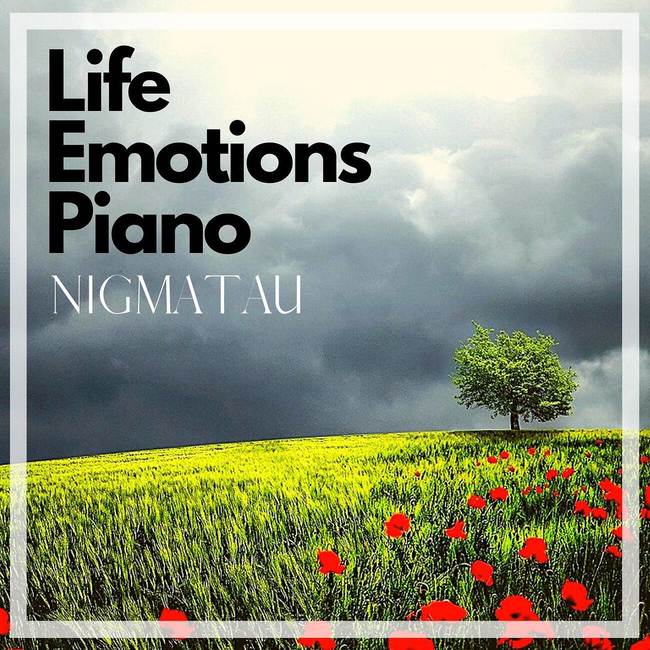 Релиз Life Emotions Piano
